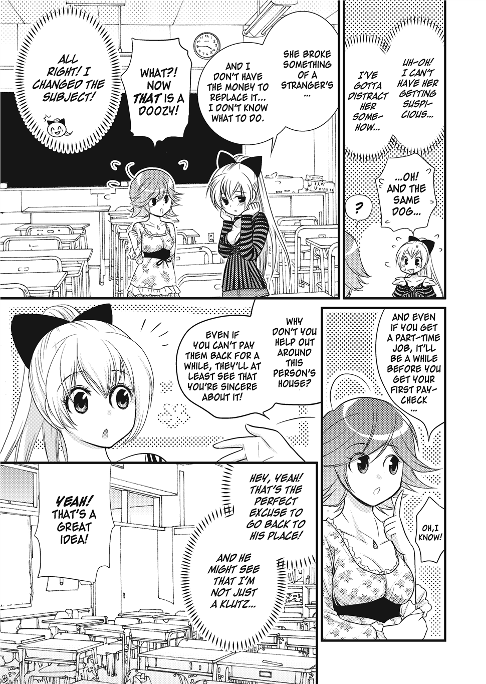 Wancoin Hentai Chapter 1 - page 36