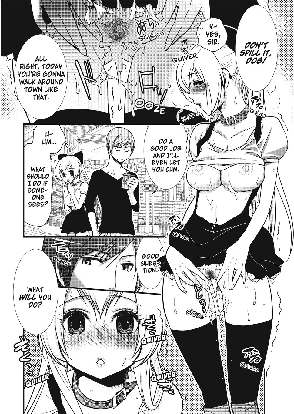 Wancoin Hentai Chapter 1 - page 83