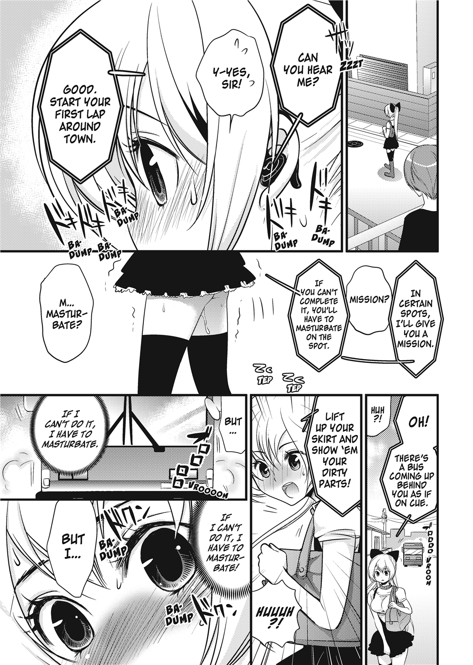 Wancoin Hentai Chapter 1 - page 84