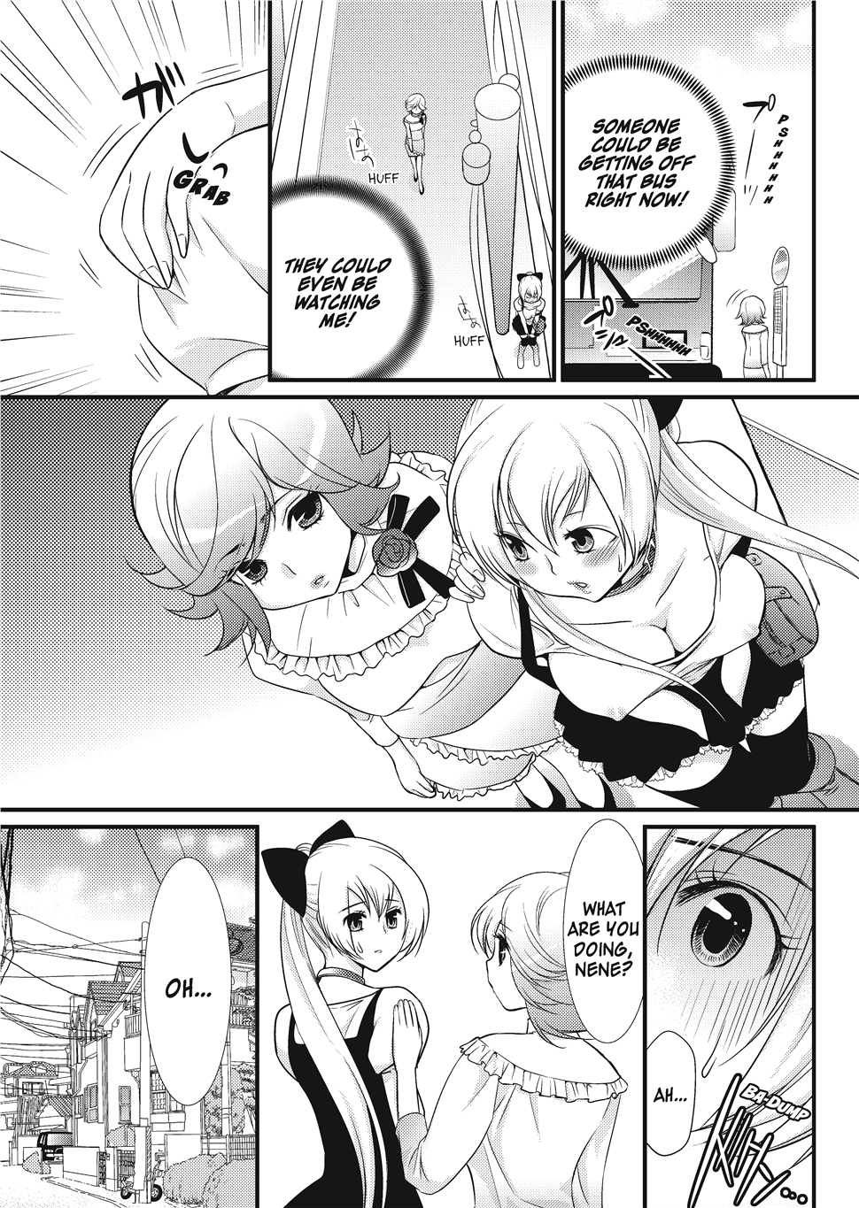 Wancoin Hentai Chapter 1 - page 86