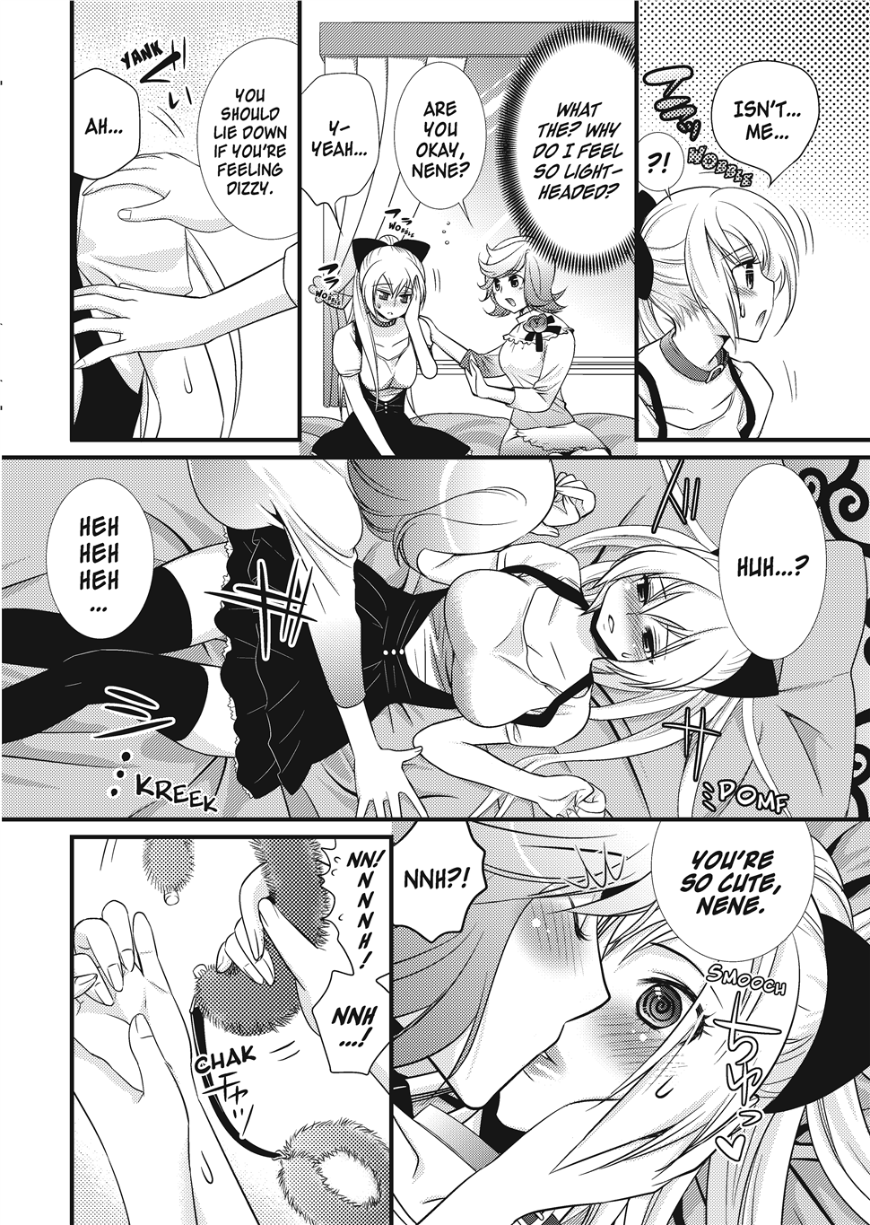 Wancoin Hentai Chapter 1 - page 89