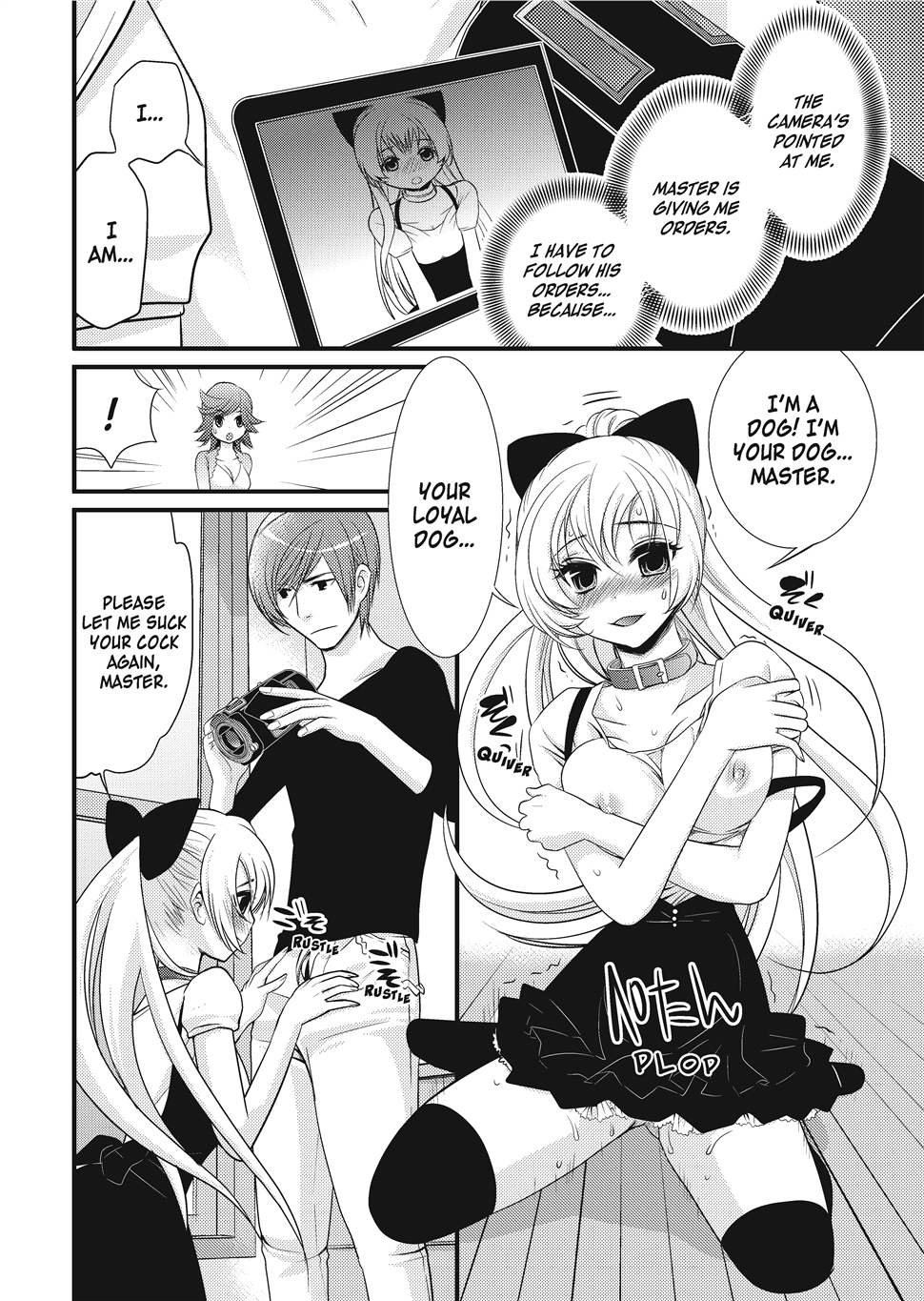 Wancoin Hentai Chapter 1 - page 111