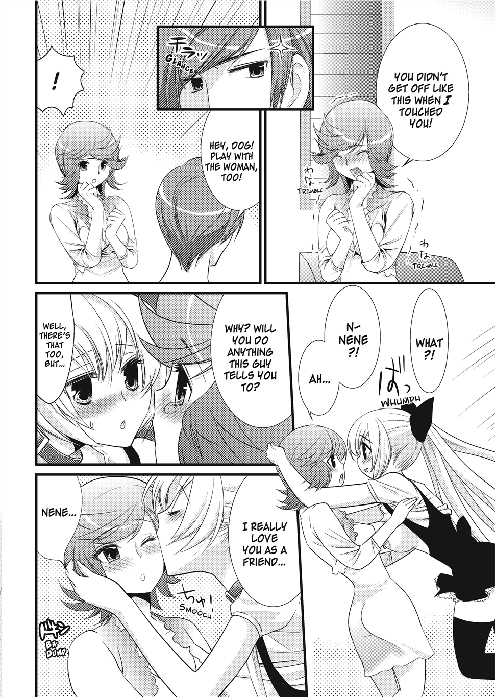 Wancoin Hentai Chapter 1 - page 115