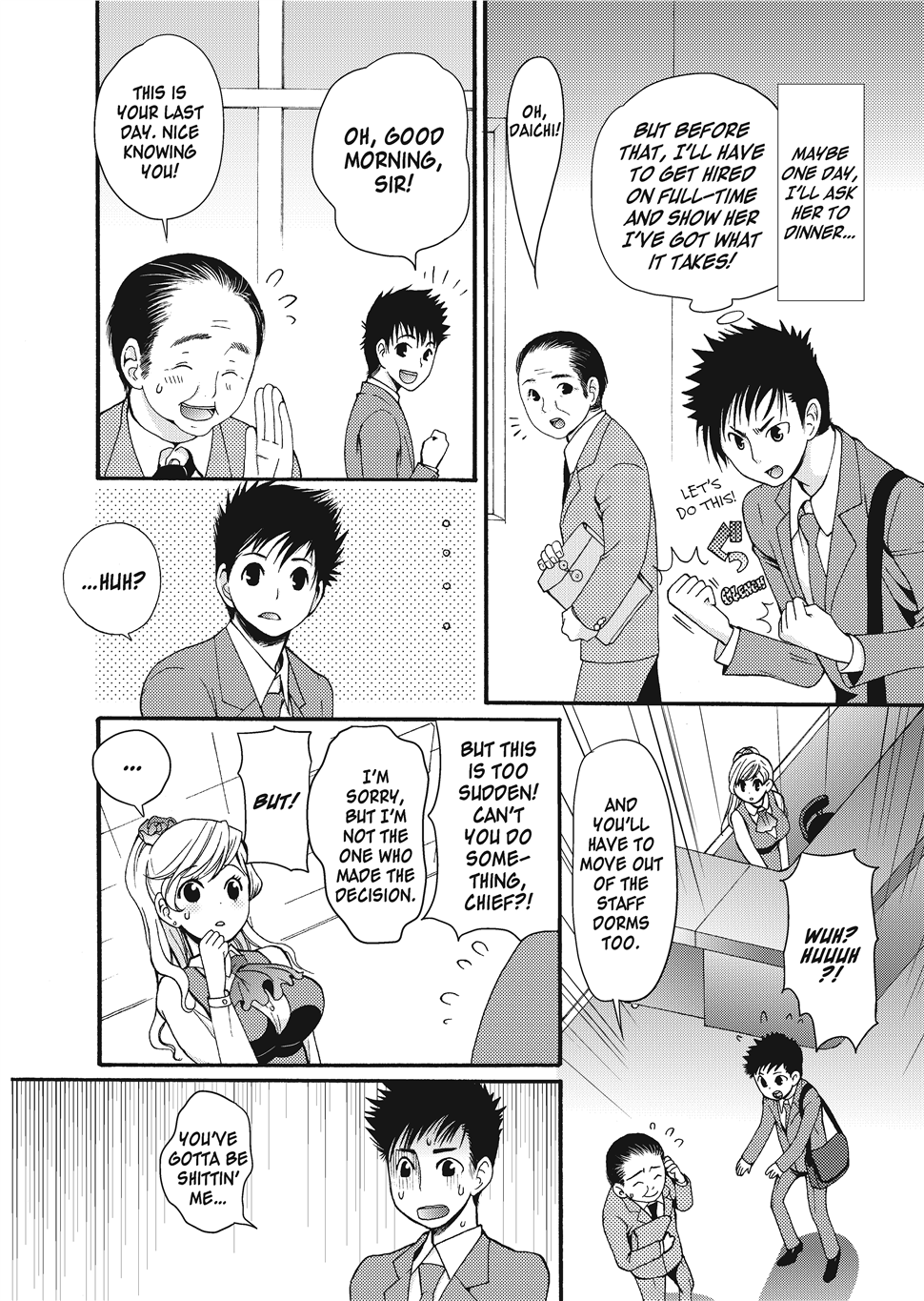 Wancoin Hentai Chapter 1 - page 147
