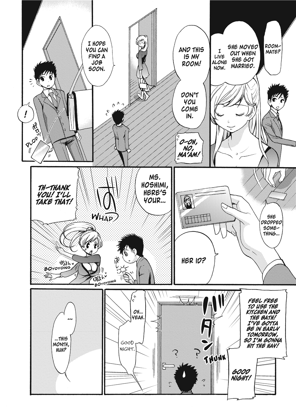 Wancoin Hentai Chapter 1 - page 151