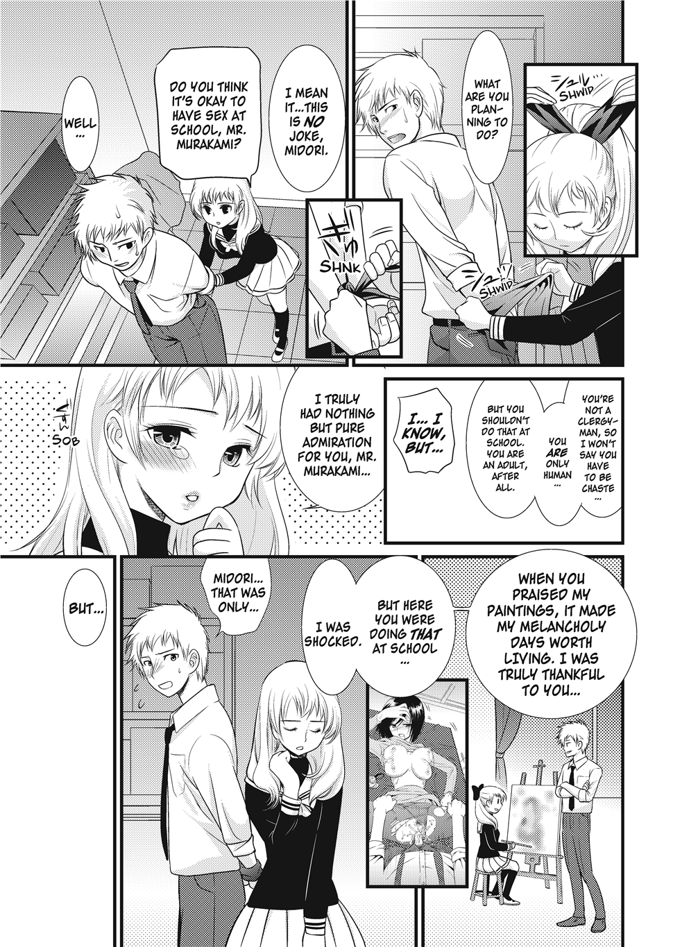 Wancoin Hentai Chapter 1 - page 174