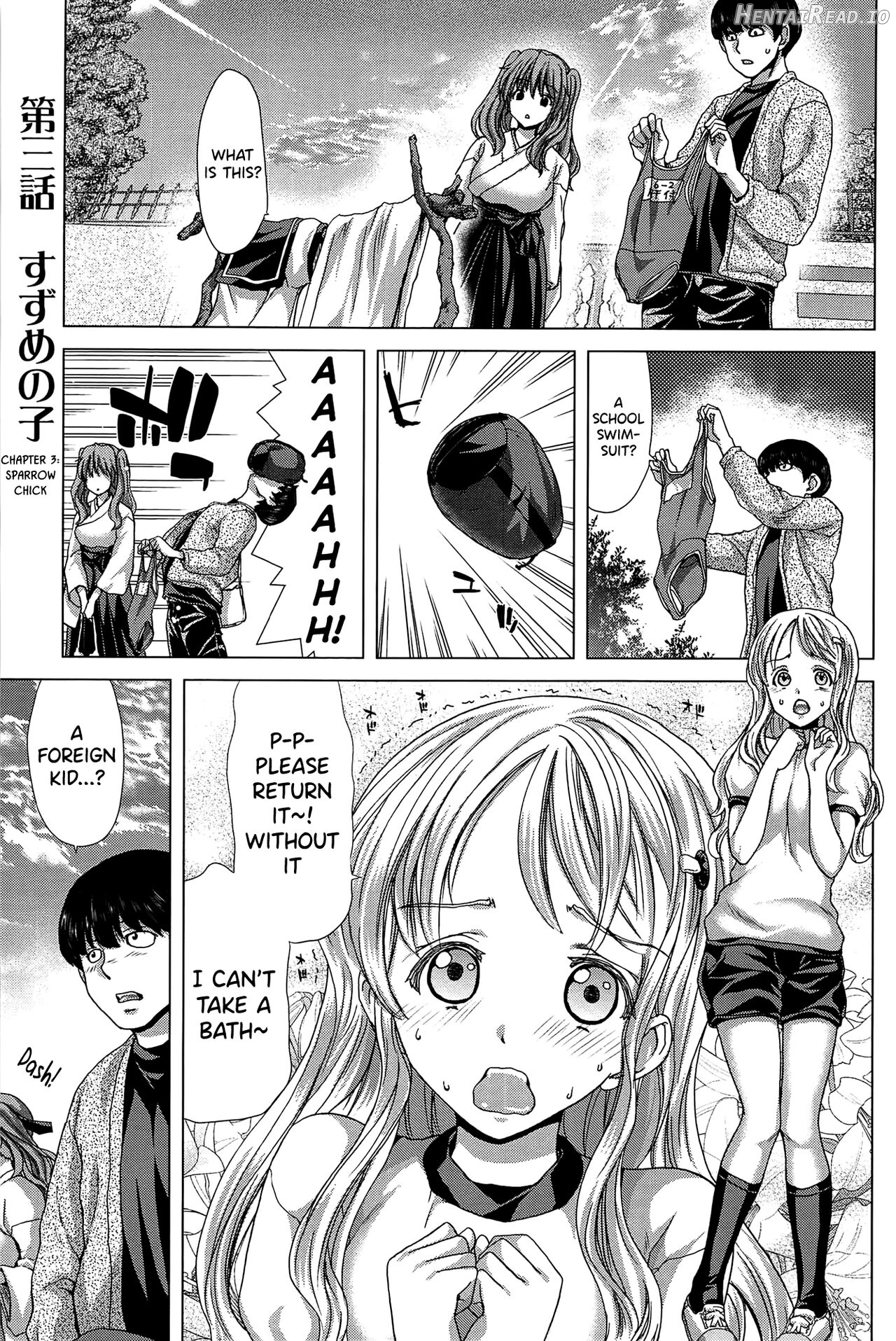 Saki ~Kazoku Meikyuu~ Hentai Chapter 1 - page 53