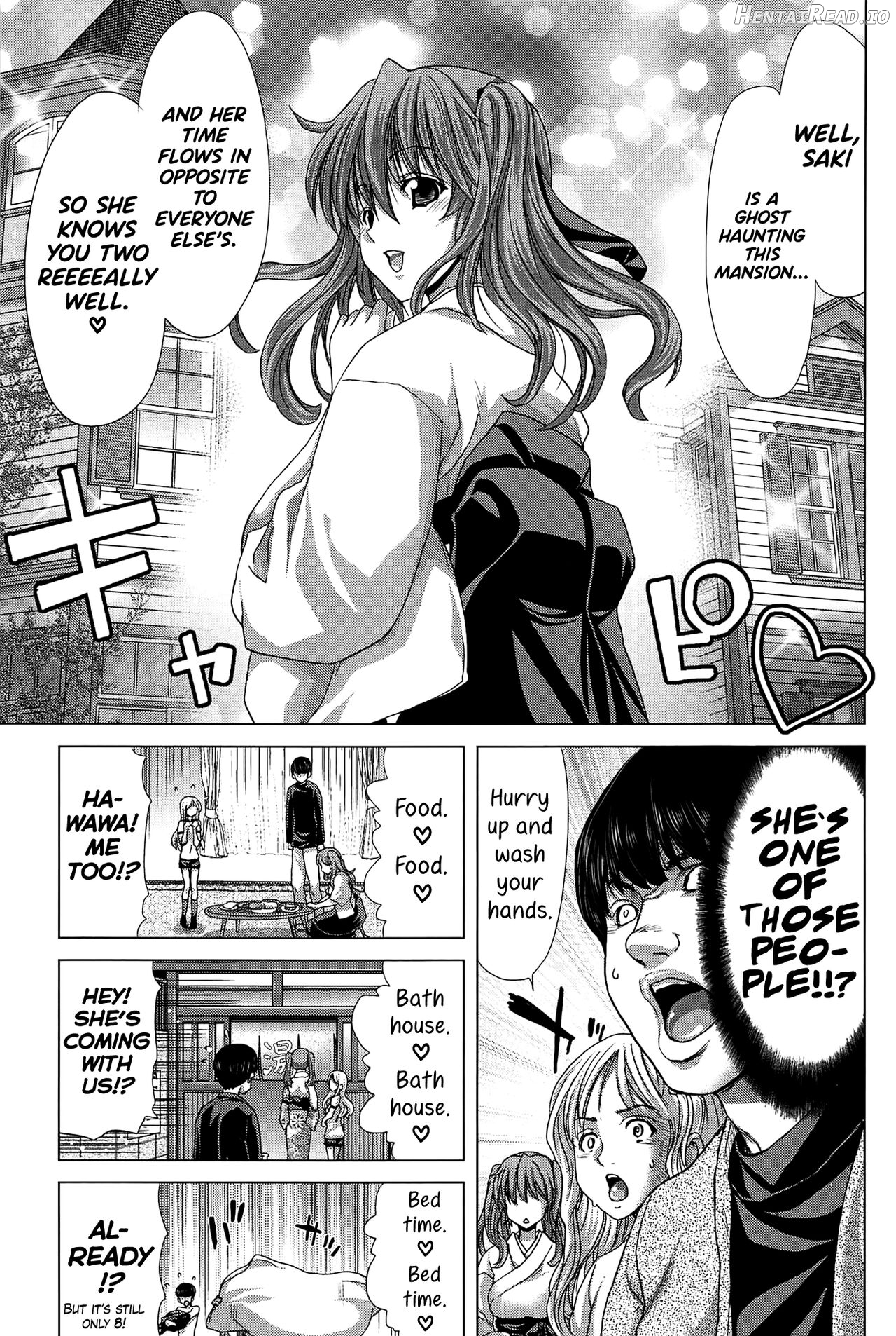 Saki ~Kazoku Meikyuu~ Hentai Chapter 1 - page 57