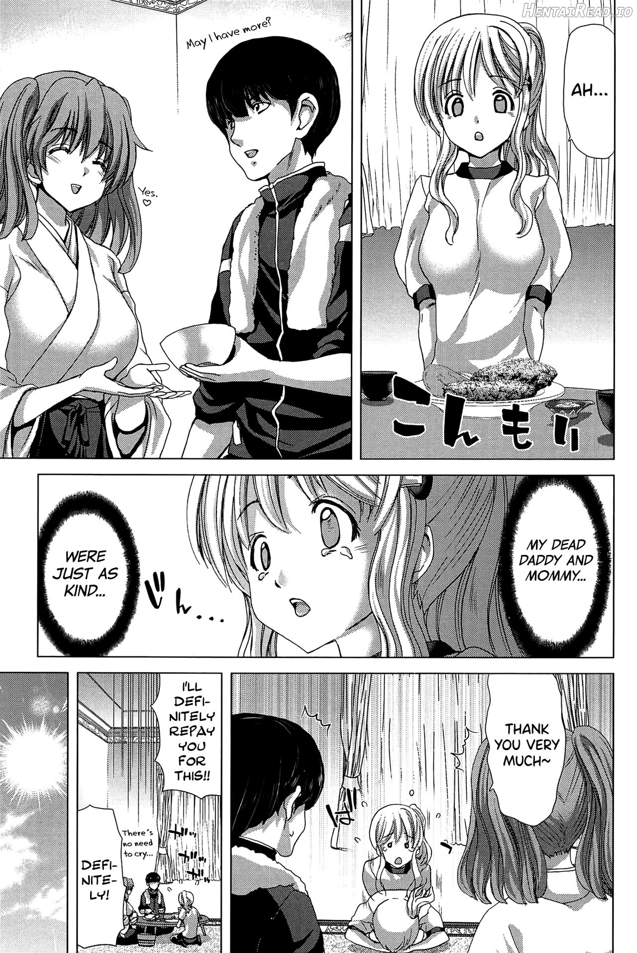 Saki ~Kazoku Meikyuu~ Hentai Chapter 1 - page 111