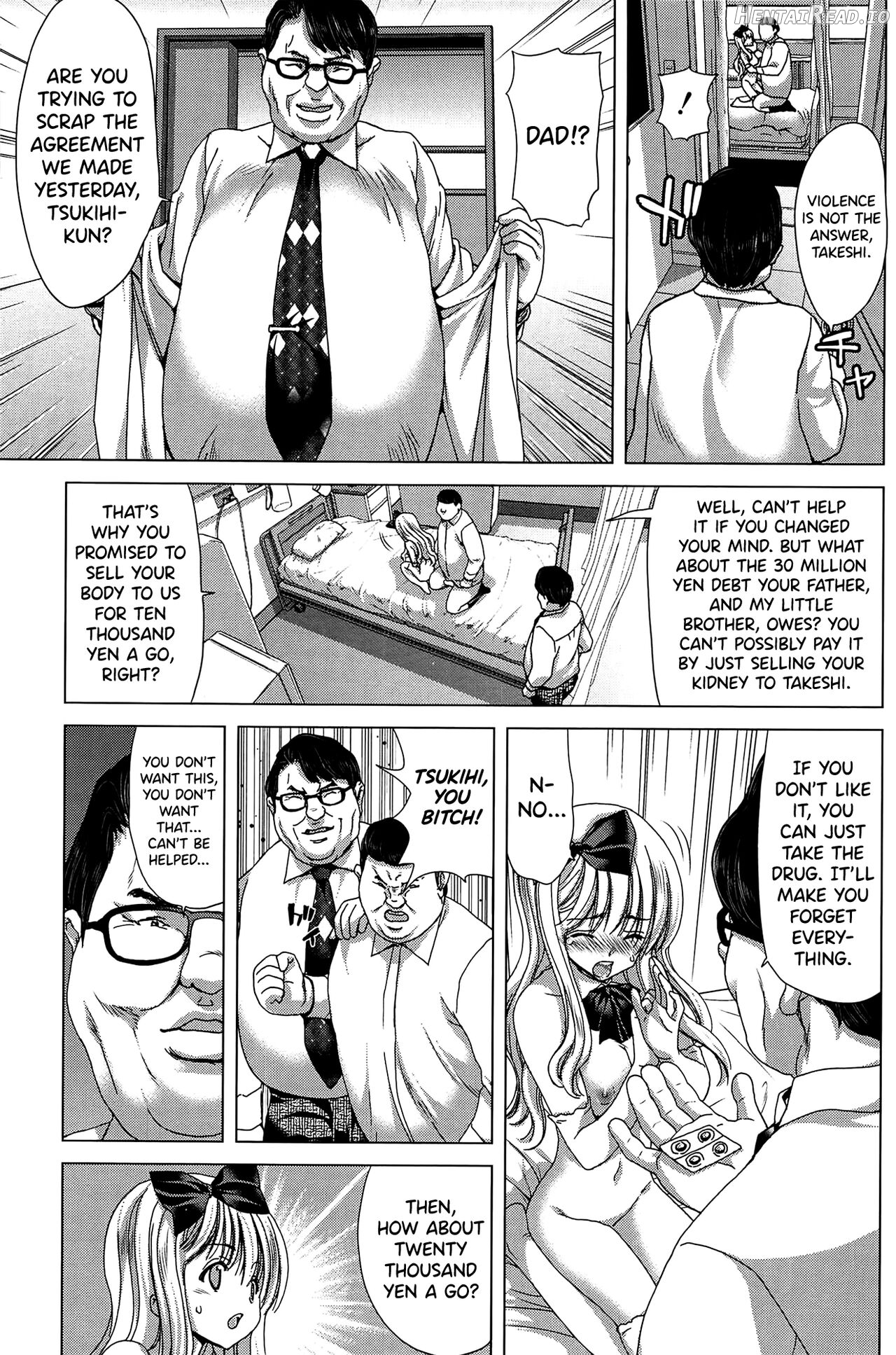 Saki ~Kazoku Meikyuu~ Hentai Chapter 1 - page 145
