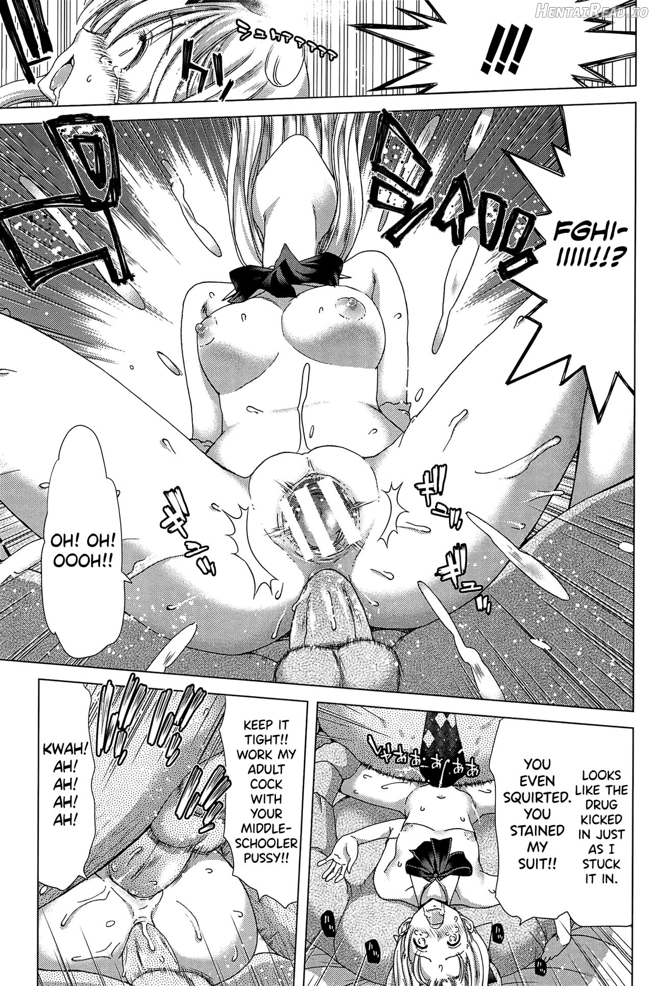 Saki ~Kazoku Meikyuu~ Hentai Chapter 1 - page 149