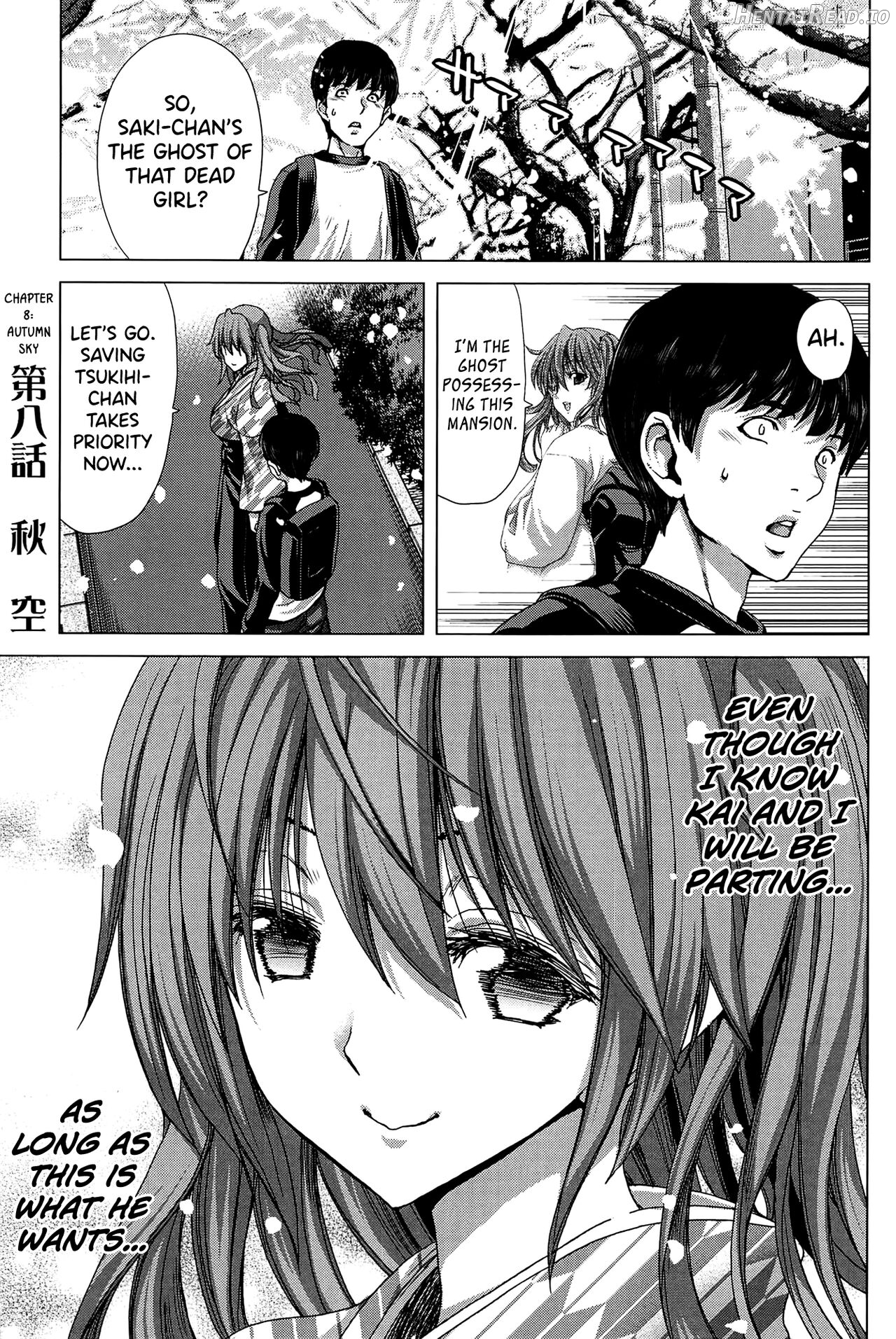 Saki ~Kazoku Meikyuu~ Hentai Chapter 1 - page 183