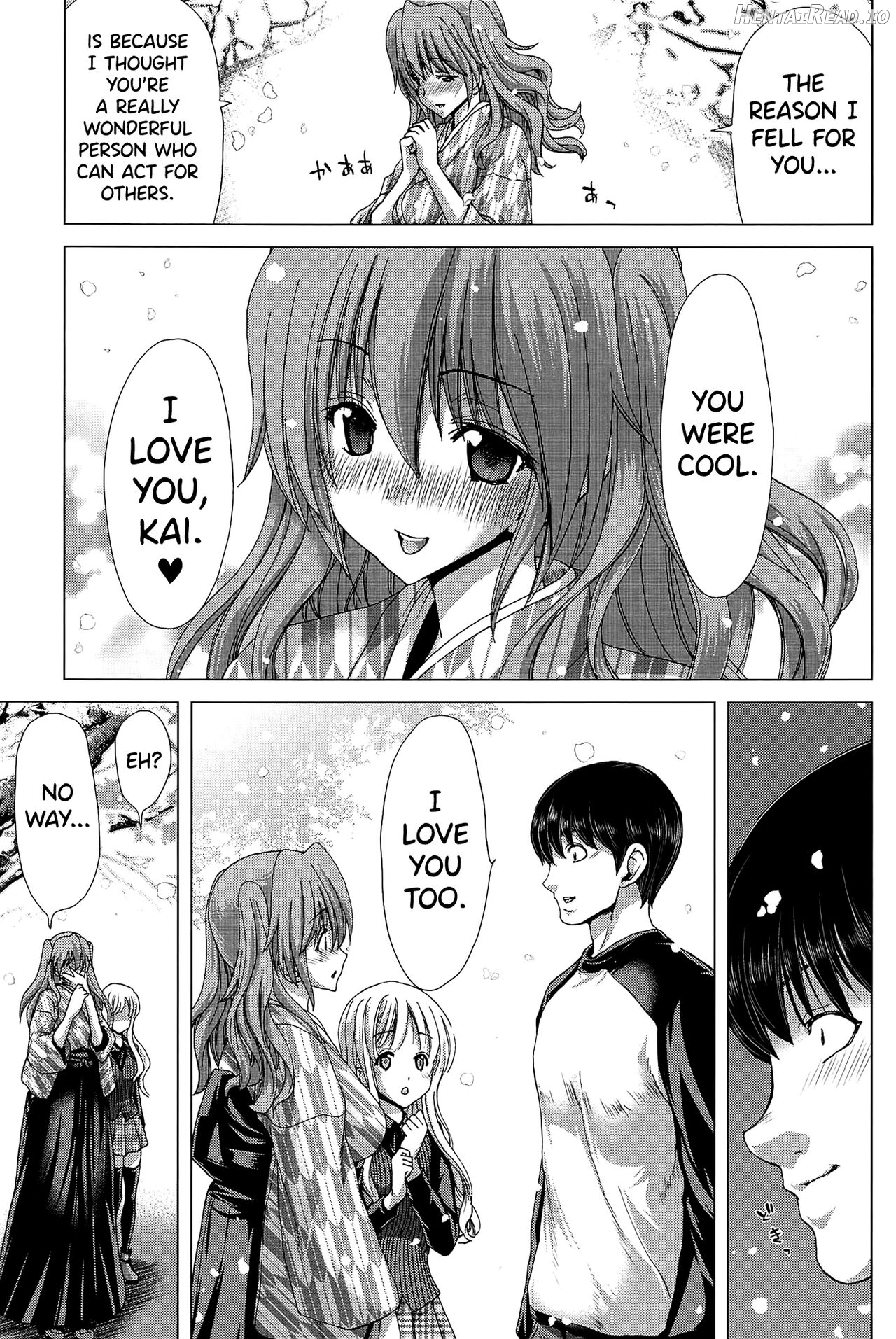 Saki ~Kazoku Meikyuu~ Hentai Chapter 1 - page 207