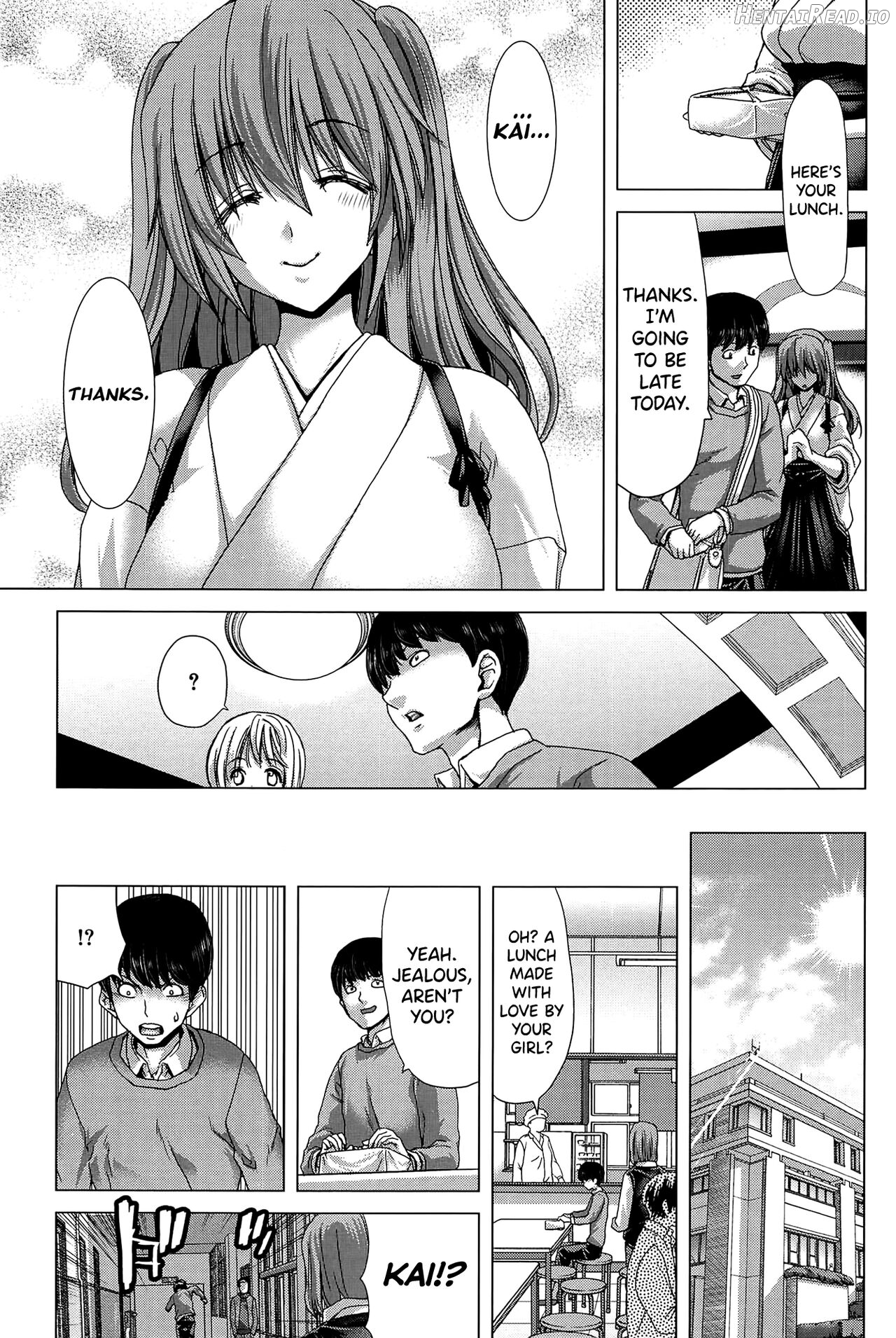 Saki ~Kazoku Meikyuu~ Hentai Chapter 1 - page 231