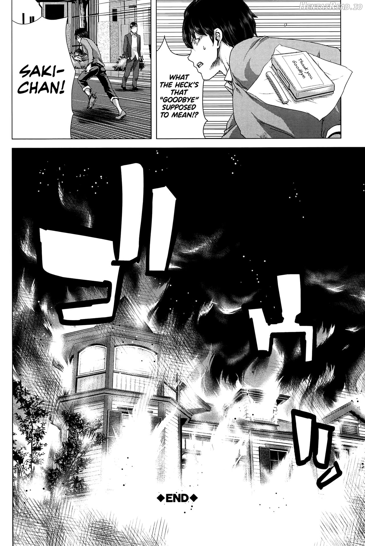 Saki ~Kazoku Meikyuu~ Hentai Chapter 1 - page 232
