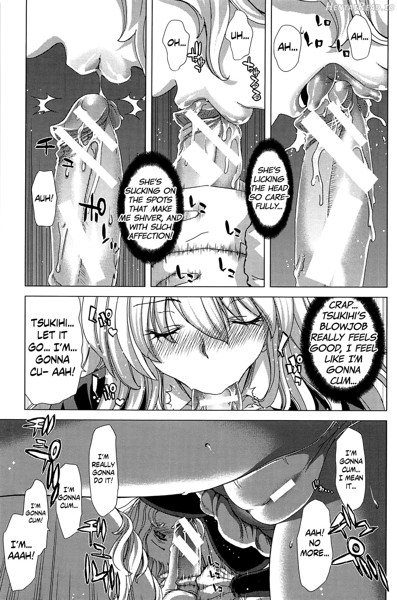 Saki ~Kazoku Meikyuu~ Hentai Chapter 1 - page 247