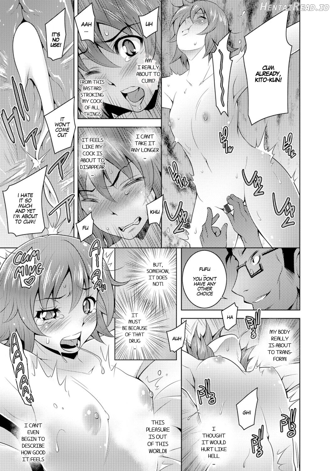 Momikone TS Tsukuru Chapter 1 - page 5