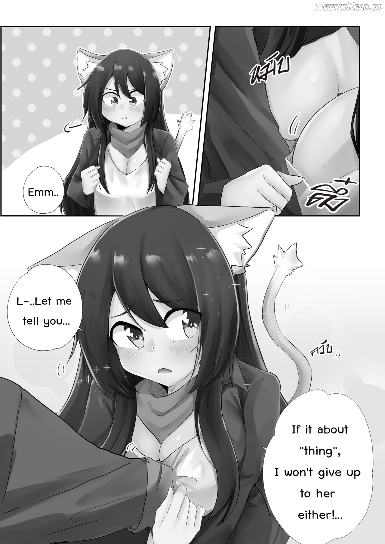 Sollyz Sundyz Service!!! Chapter 1 - page 6