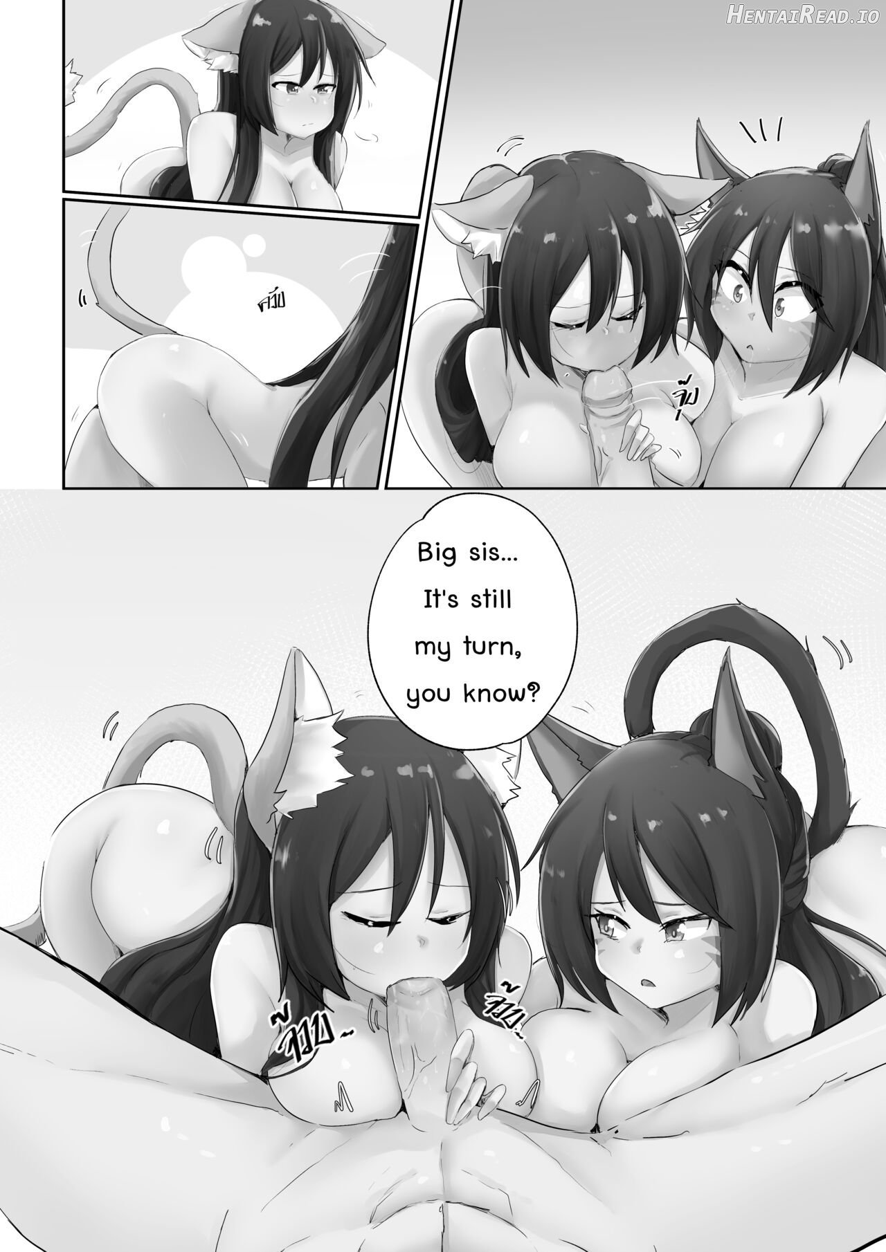 Sollyz Sundyz Service!!! Chapter 1 - page 9