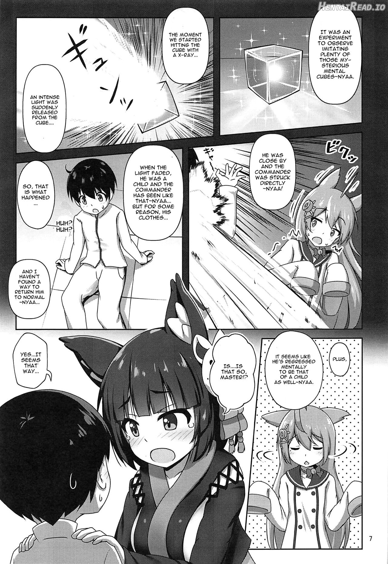 Yamashiro Onee-san ni Omakase Chapter 1 - page 5