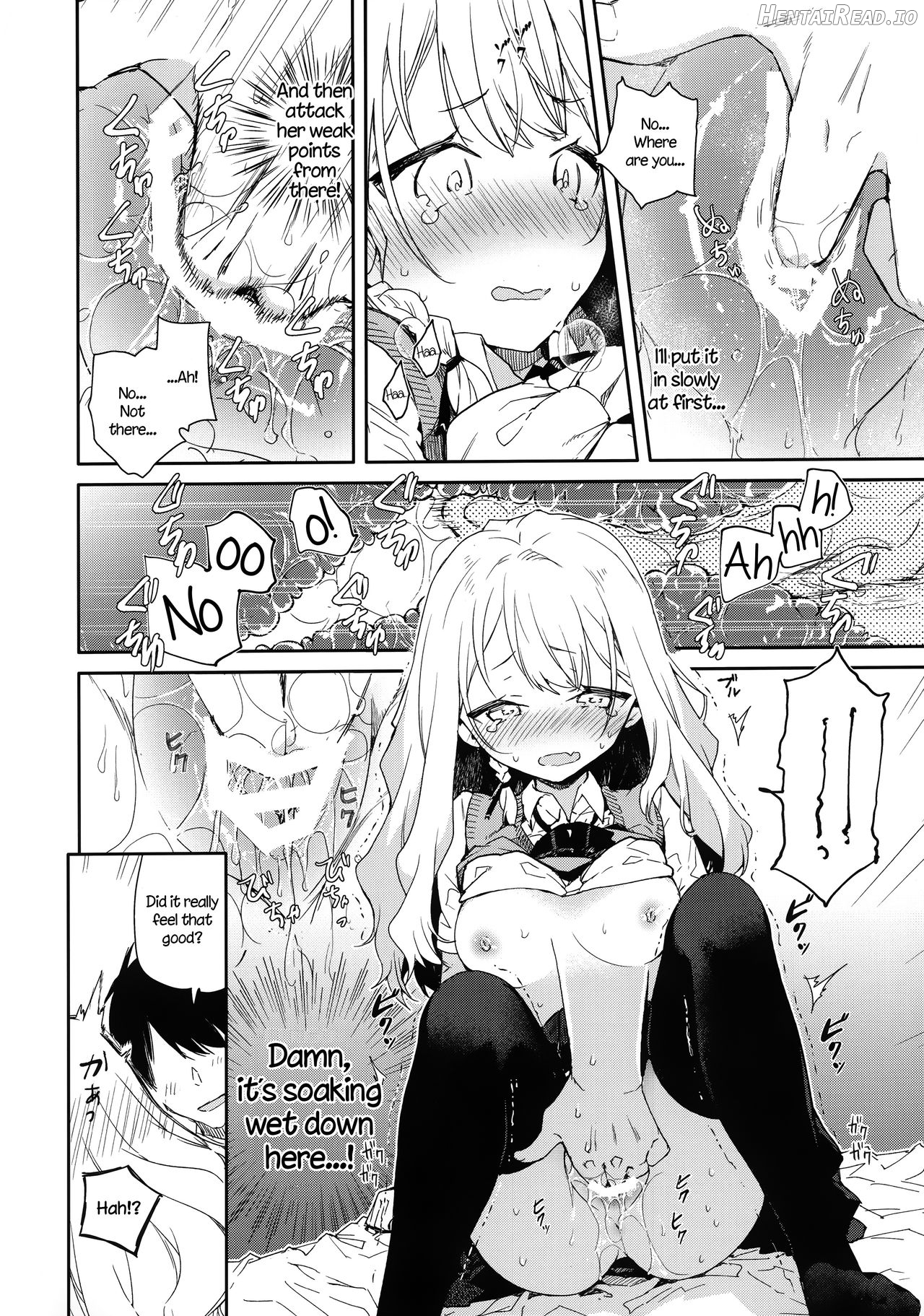 Tsundere Kanojo ga Sunao ni Naru Made Ecchi Chapter 1 - page 7