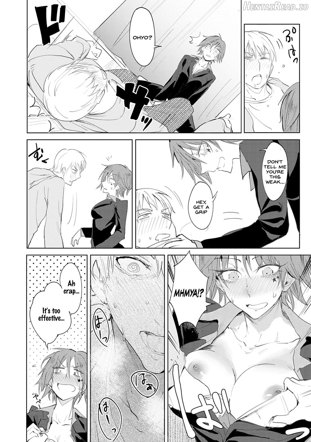 Chikihouyuu Hentai Chapter 5 - page 6