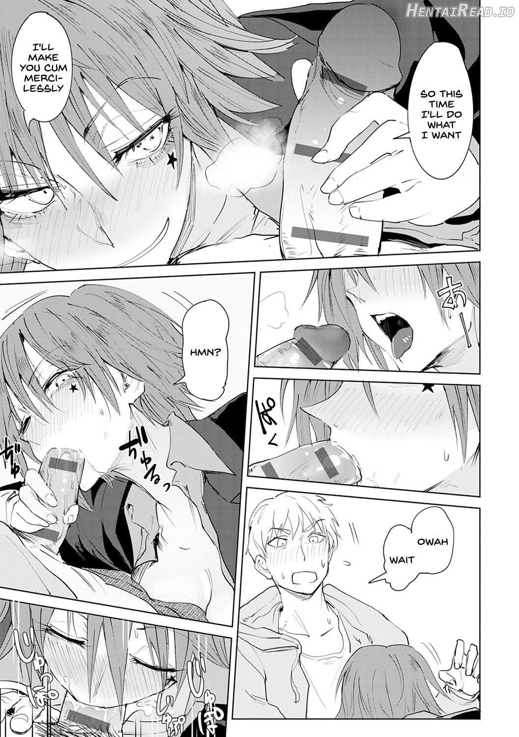 Chikihouyuu Hentai Chapter 5 - page 13