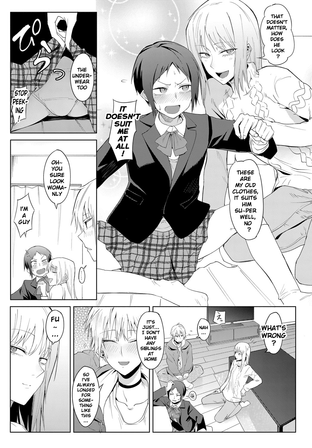 Chikihouyuu Hentai Chapter 6 - page 3