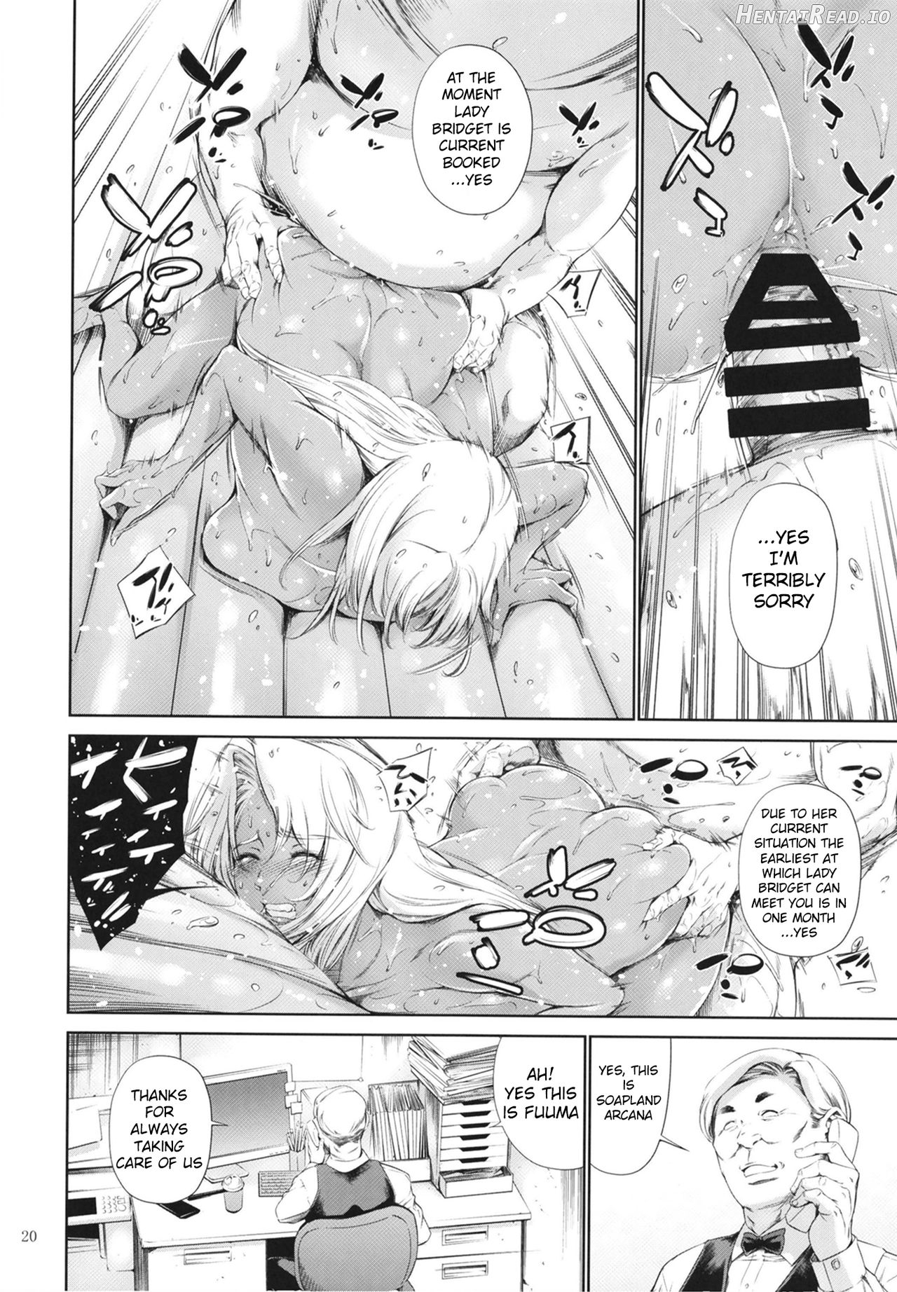 Makai Kishi Ingrid ni Nakadashi Dekiru Soapland Chapter 1 - page 19
