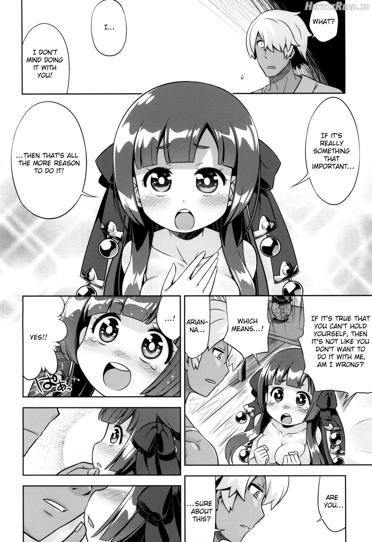 Shin Sekaiju 2 no Anone Soft Chapter 1 - page 5