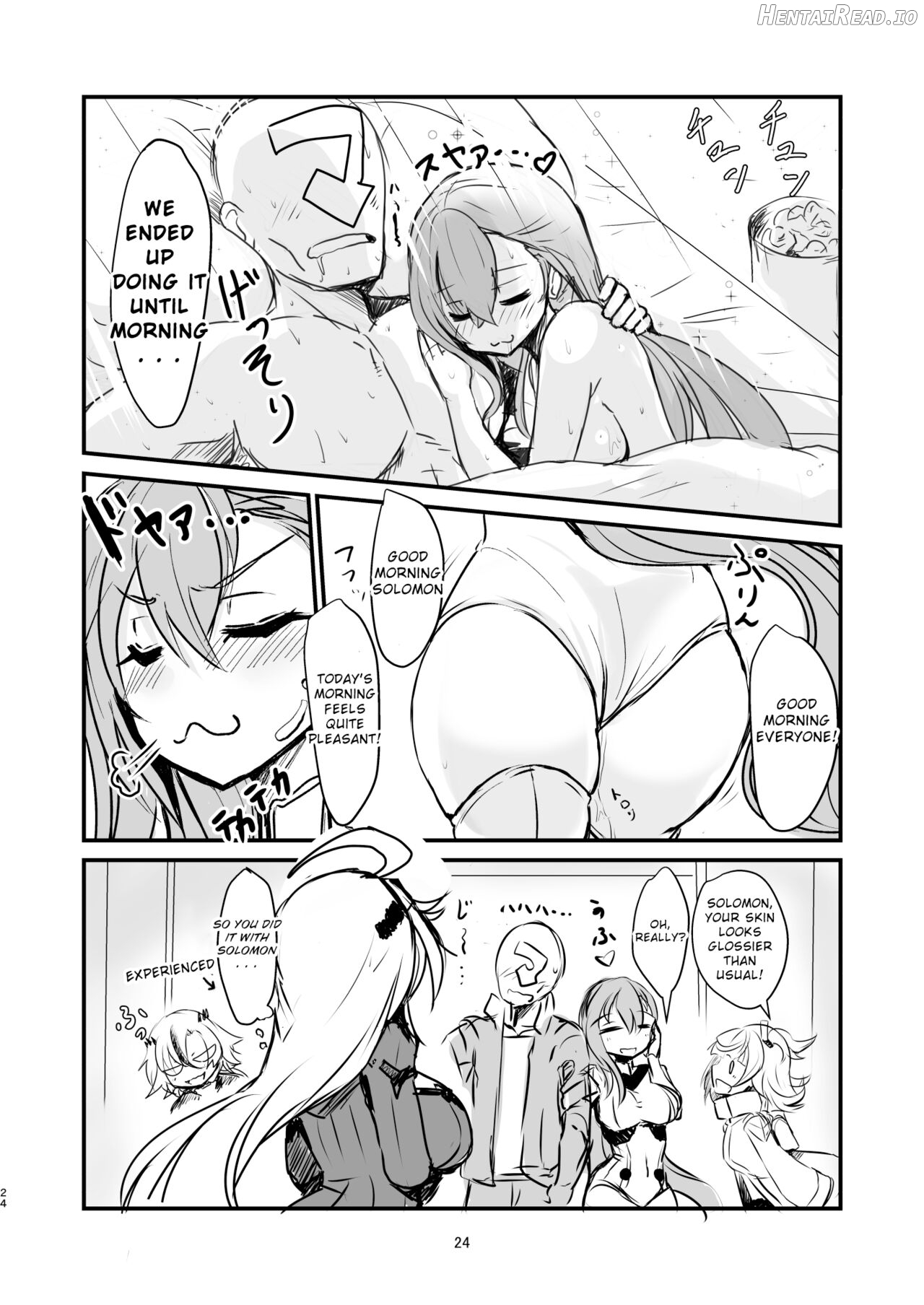 Bijin de H na Ponkotsu Onee-san Chapter 1 - page 23