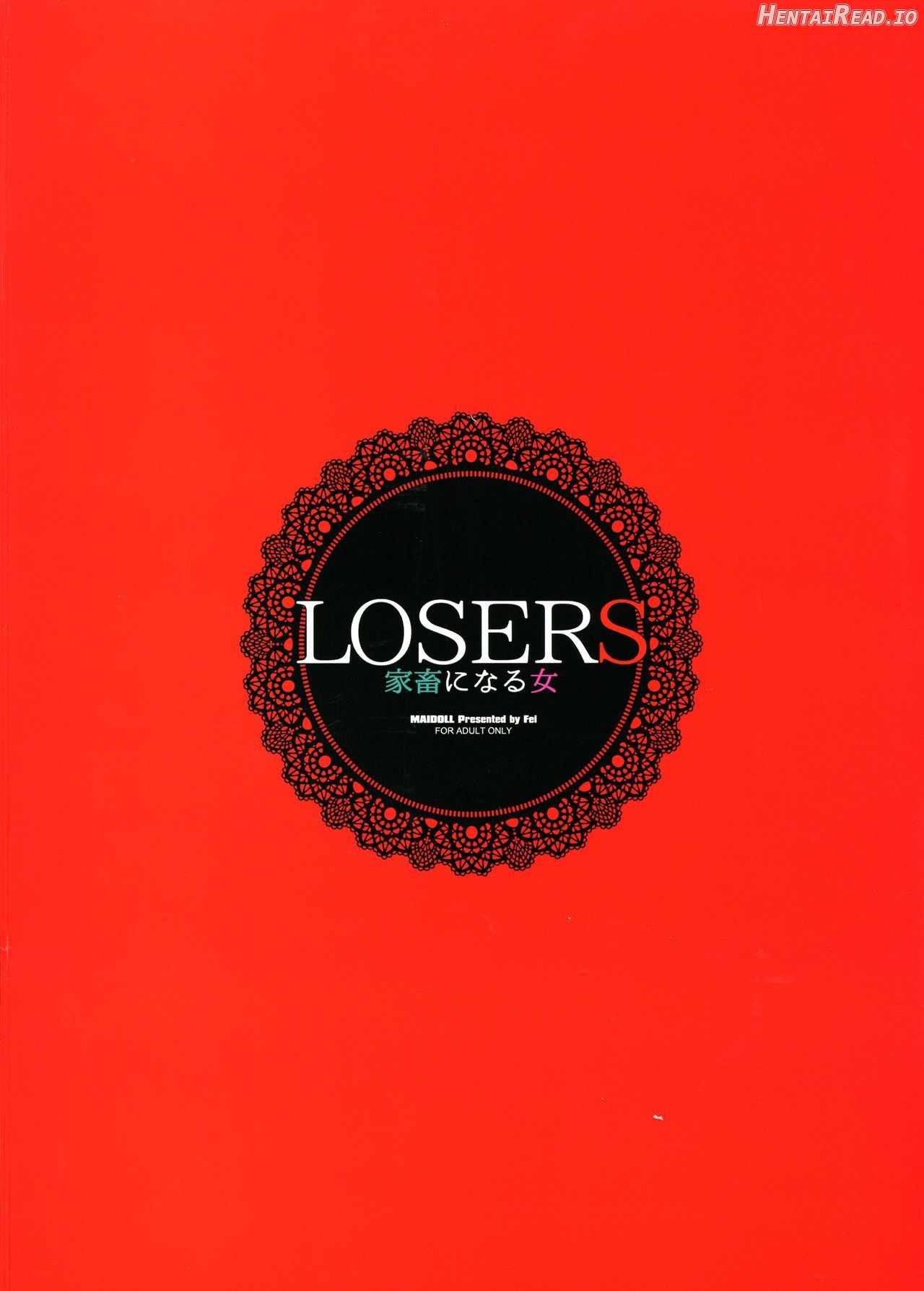 LOSERS ~Kachiku ni Naru Onna~ - Colorized Chapter 1 - page 18