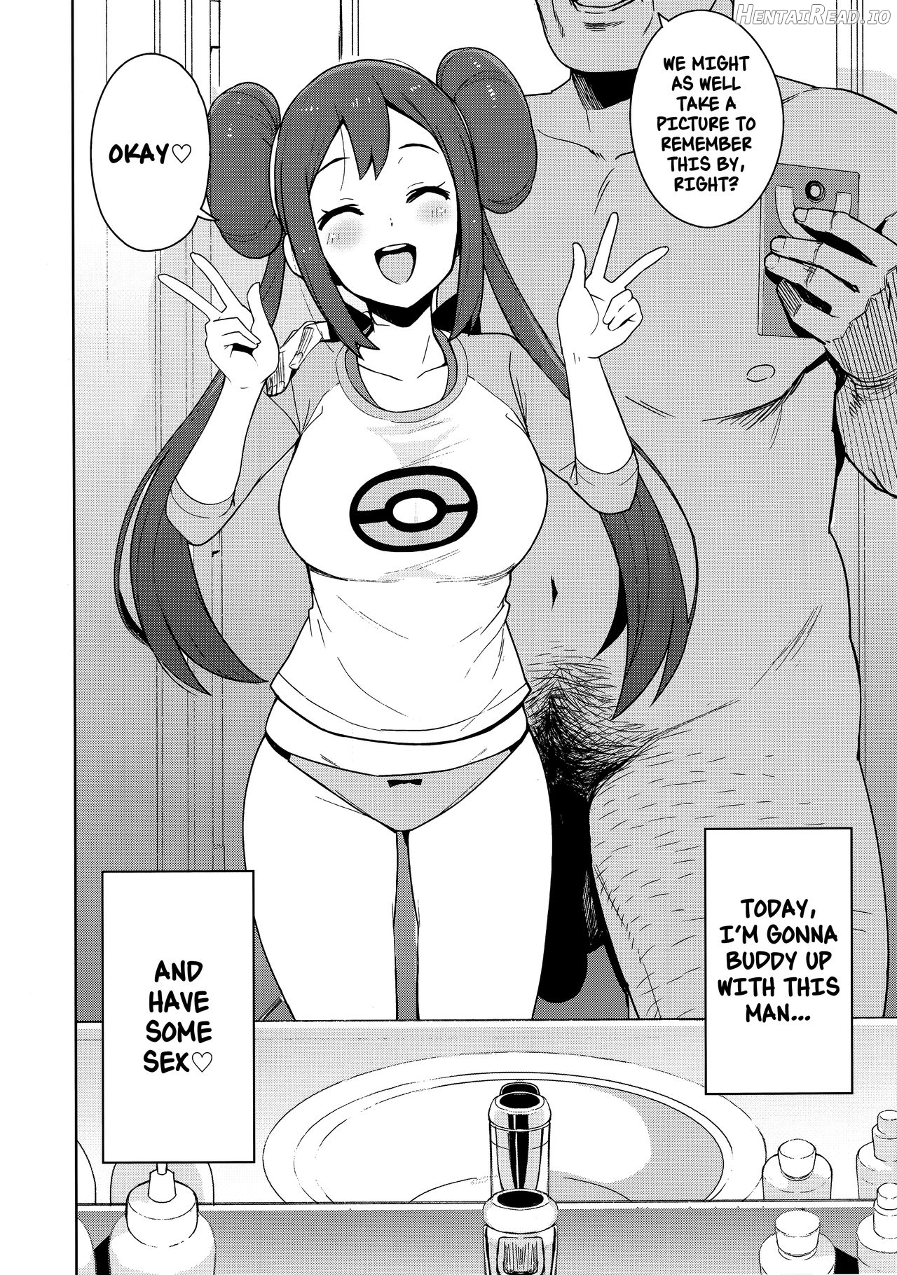Tabi no Kiroku ni Chapter 1 - page 5