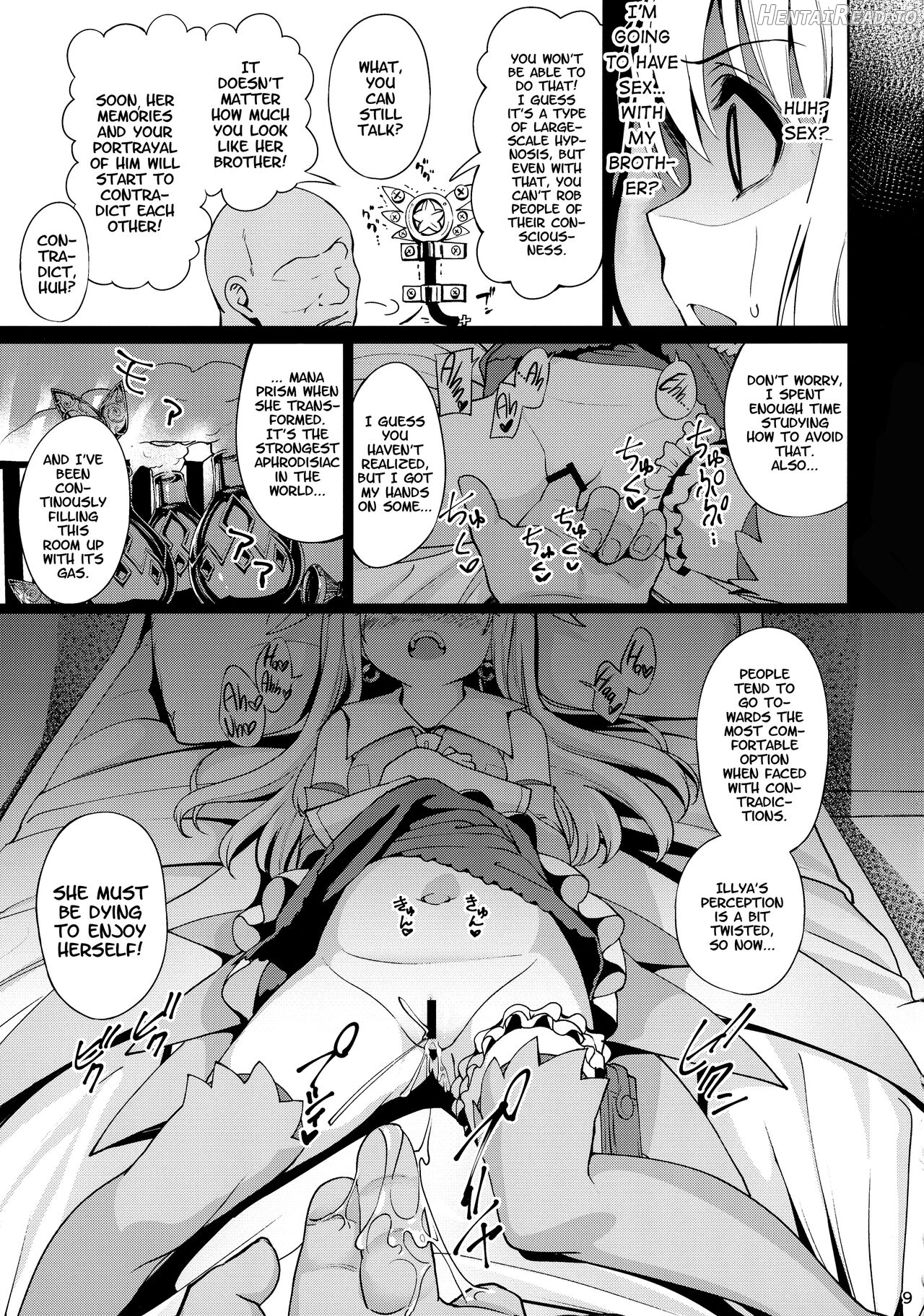 Mahou Shoujo Saimin PakopaCause Soushuuhen Chapter 1 - page 12