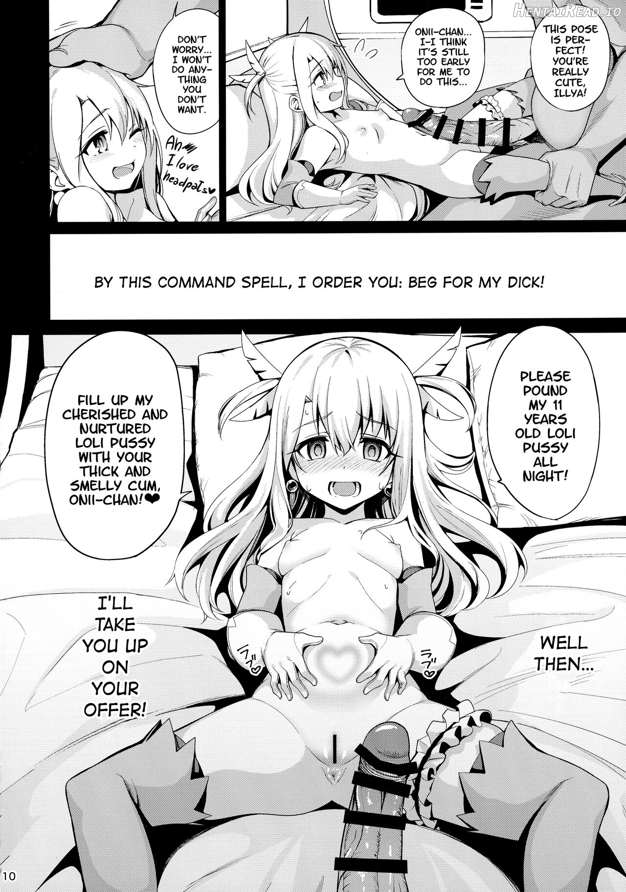 Mahou Shoujo Saimin PakopaCause Soushuuhen Chapter 1 - page 13