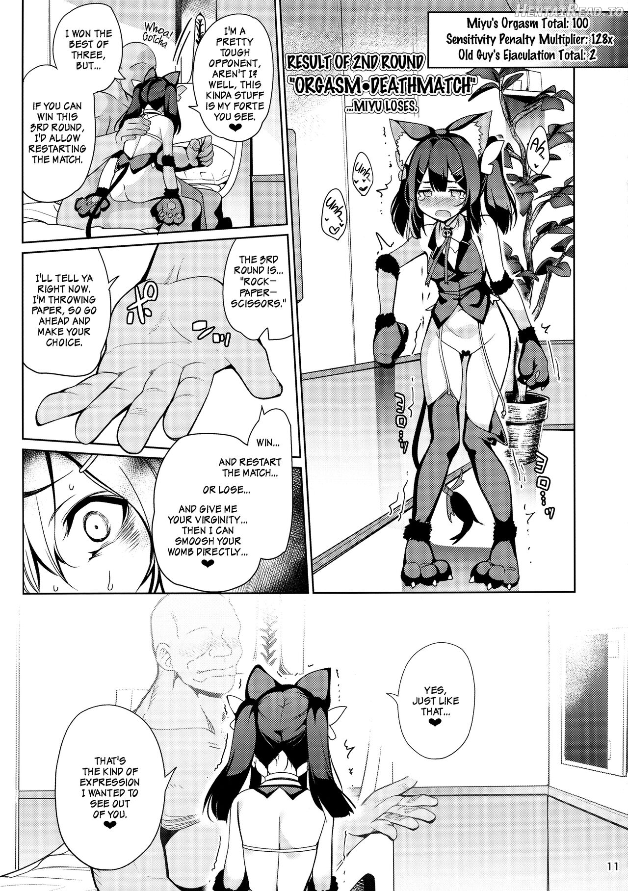 Mahou Shoujo Saimin PakopaCause Soushuuhen Chapter 1 - page 100