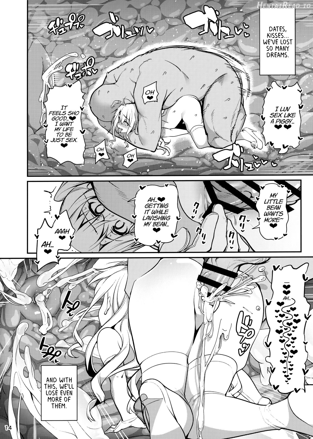 Mahou Shoujo Saimin PakopaCause Soushuuhen Chapter 1 - page 158