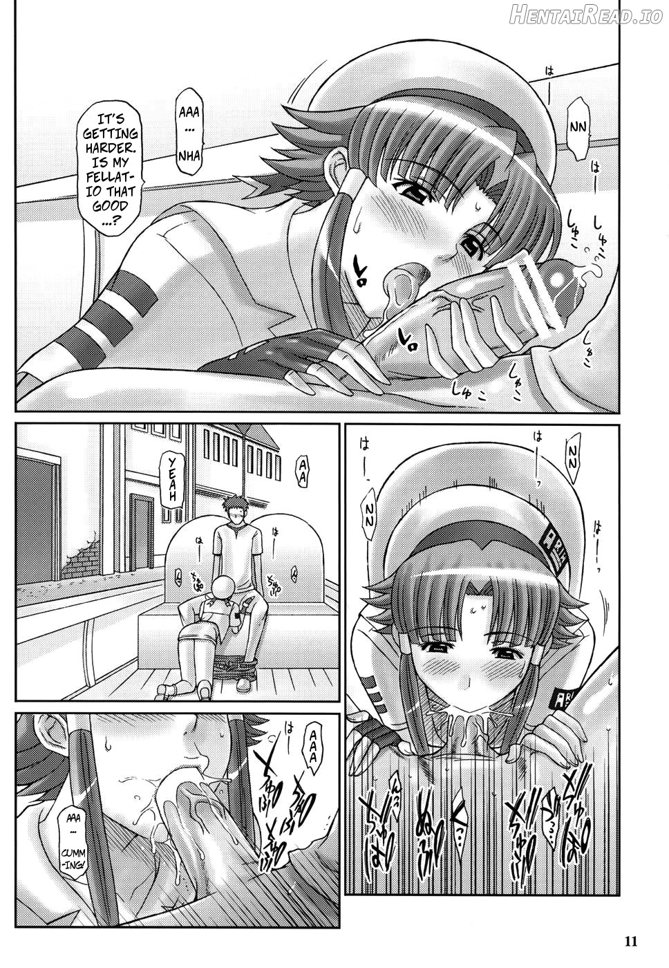 ANOTHER AQUA Chapter 1 - page 8