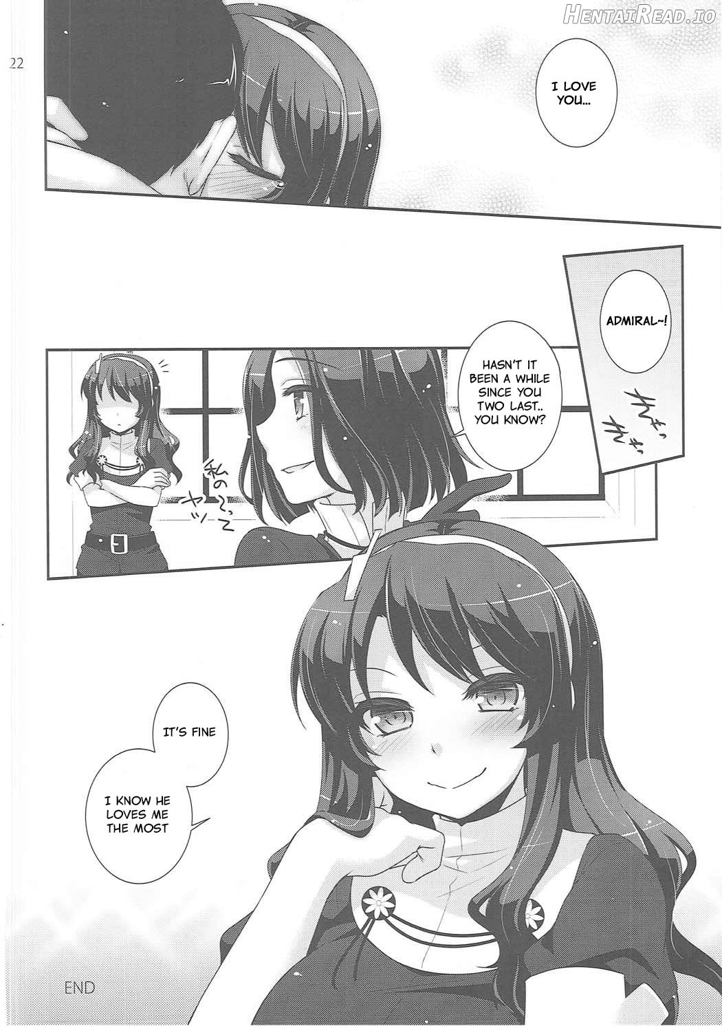 Ookami no Teitoku Chapter 1 - page 19