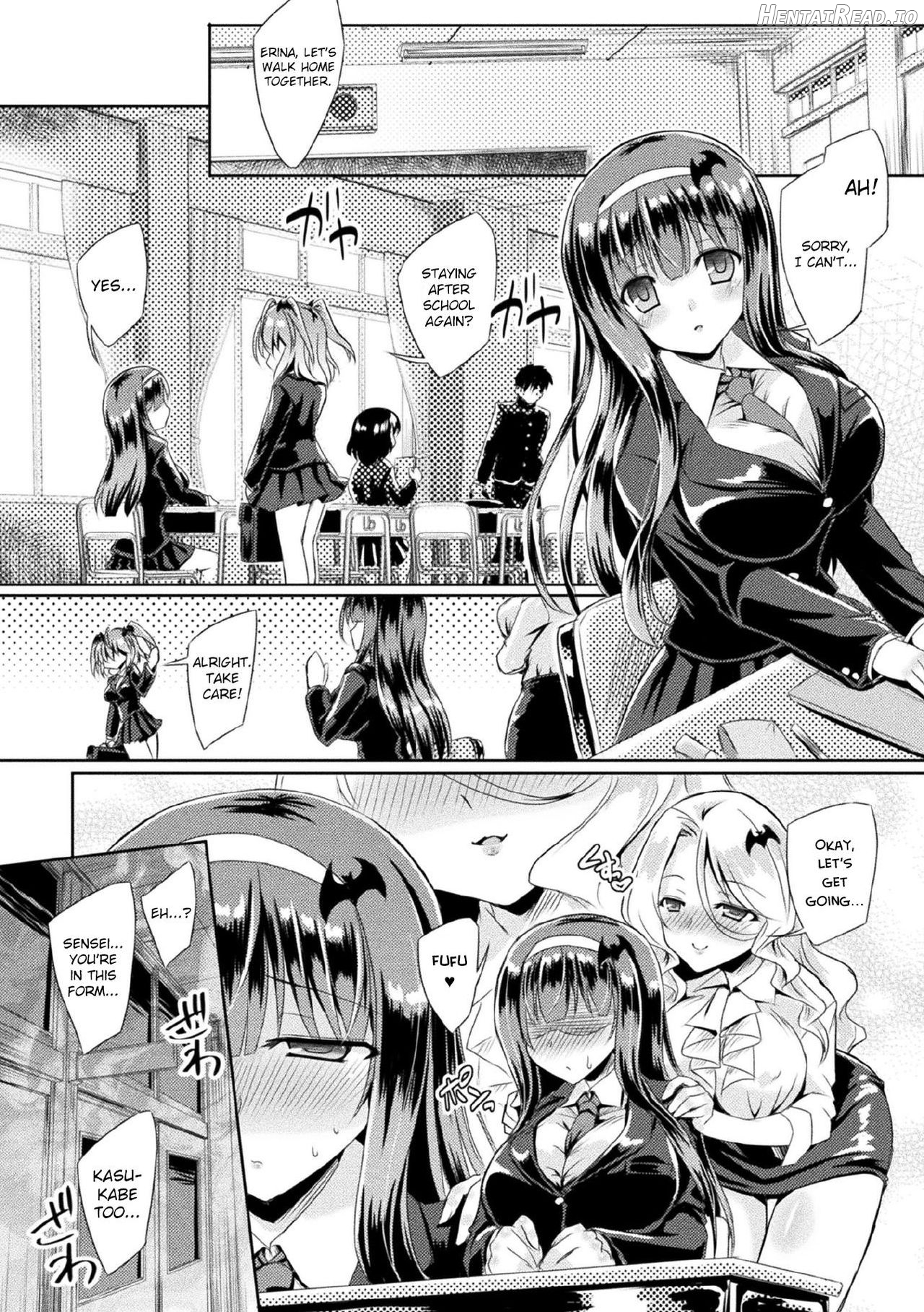 Kyuuma Tenshi Succubus Kiss Episode 1 Chapter 2 - page 13