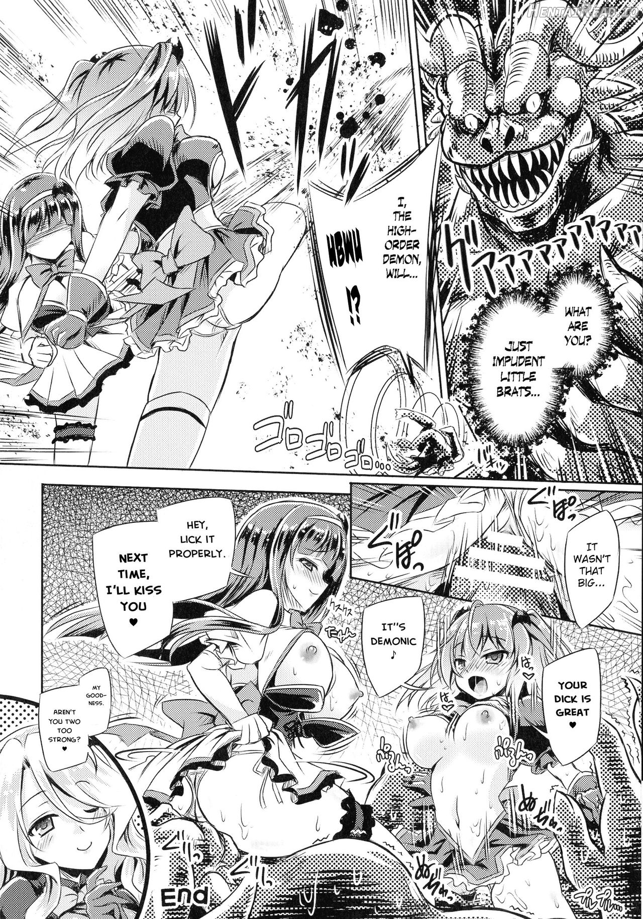 Kyuuma Tenshi Succubus Kiss Episode 1 Chapter 3 - page 20