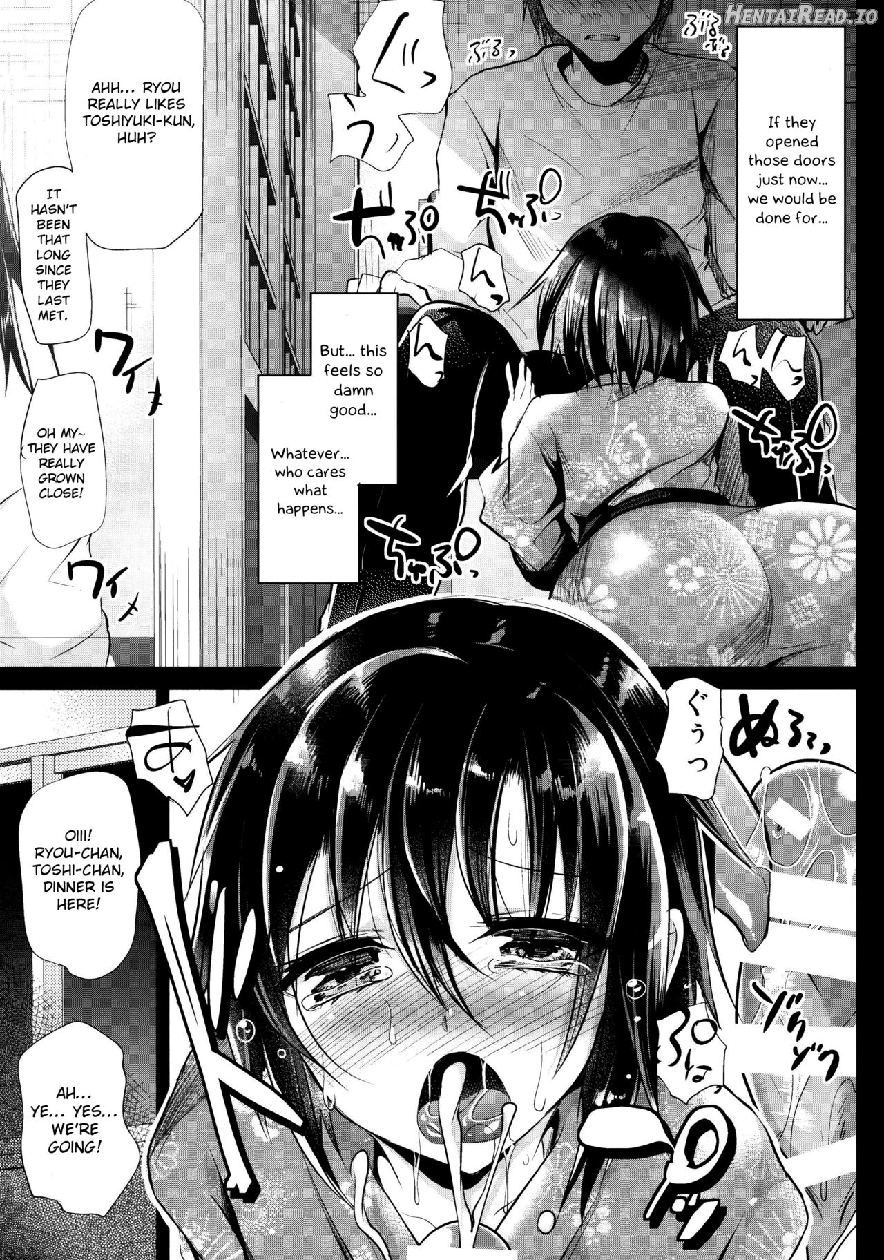 Kyou wa Onsen Sex o Shimashita Chapter 1 - page 9