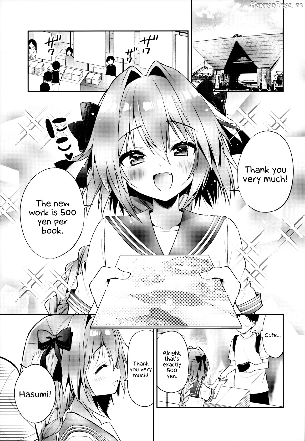 Astolfo Cos no Kouhai Uriko to Kaijou de Sex Shita Hanashi Chapter 1 - page 6