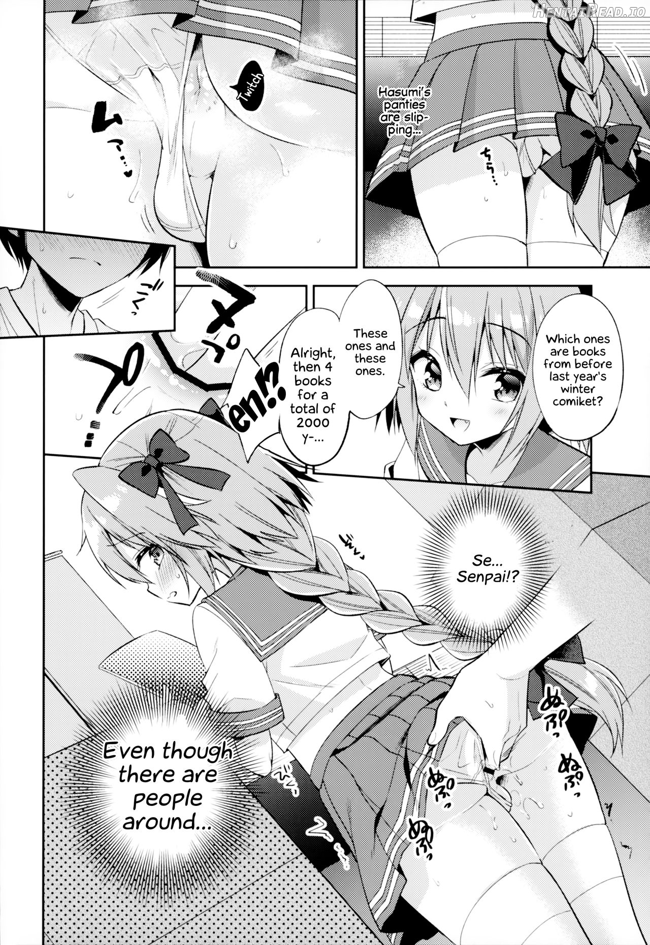Astolfo Cos no Kouhai Uriko to Kaijou de Sex Shita Hanashi Chapter 1 - page 13
