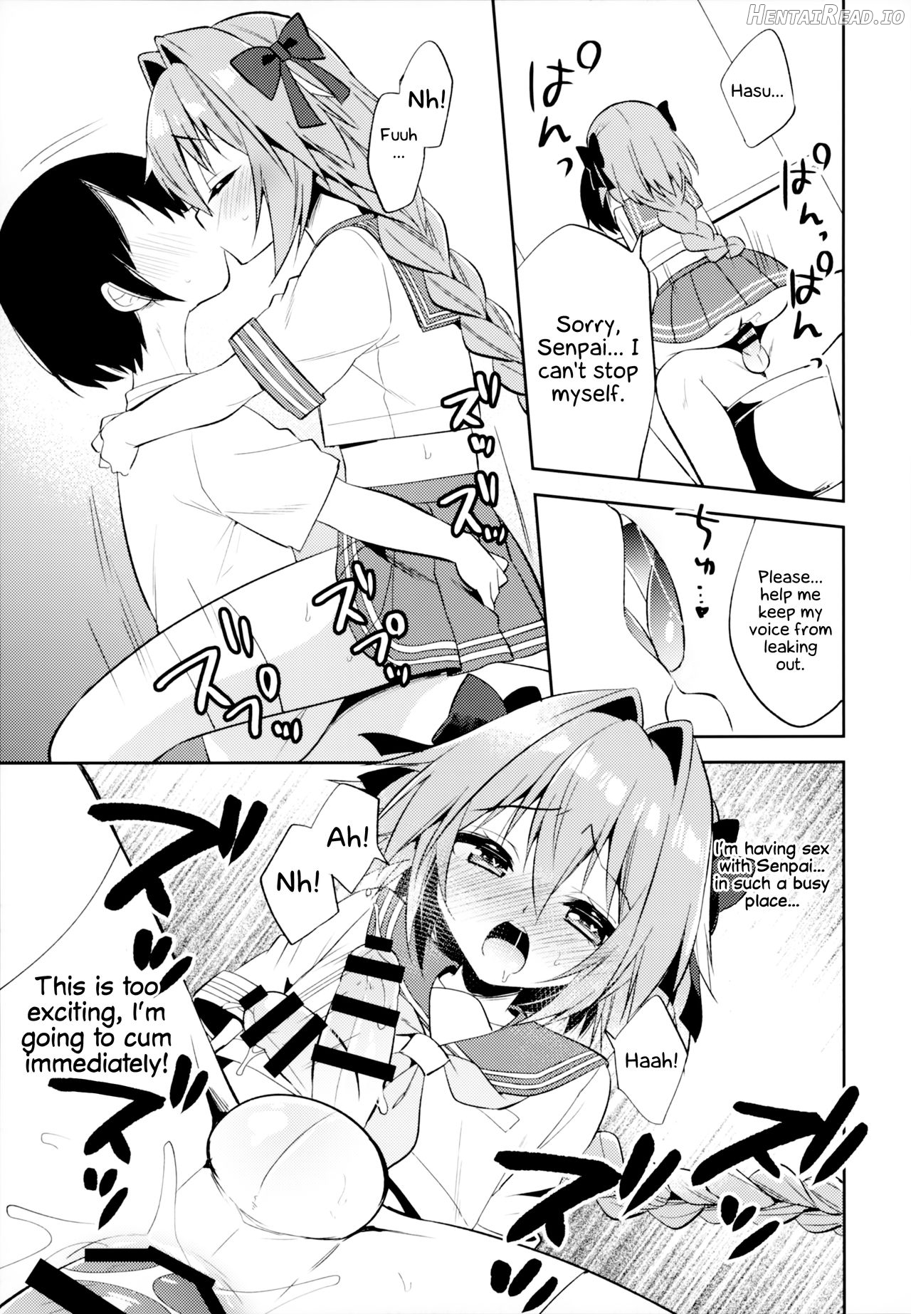 Astolfo Cos no Kouhai Uriko to Kaijou de Sex Shita Hanashi Chapter 1 - page 18