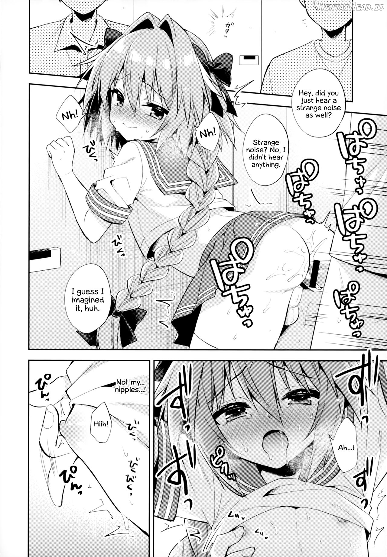Astolfo Cos no Kouhai Uriko to Kaijou de Sex Shita Hanashi Chapter 1 - page 19