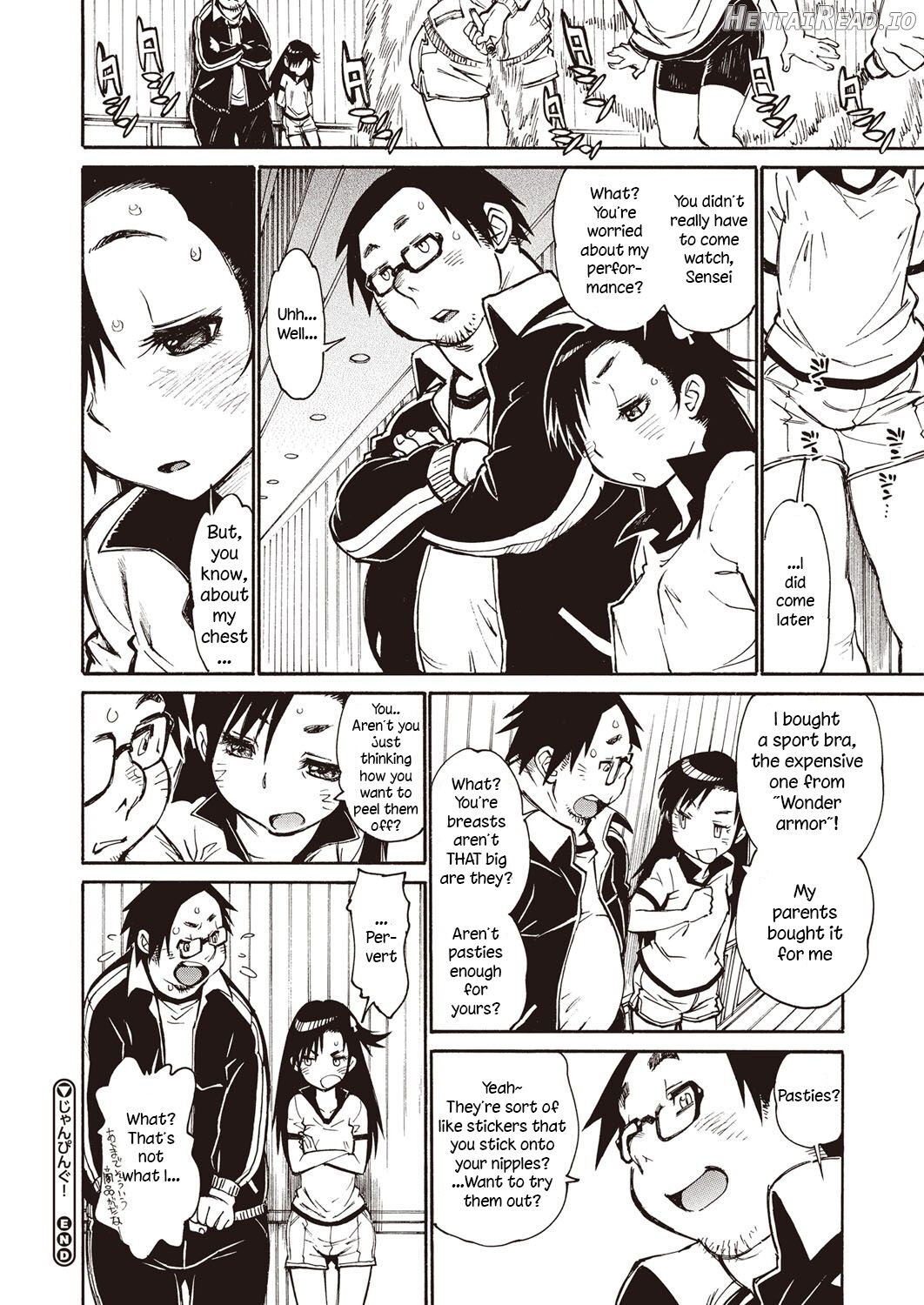 Jumping! Hentai Chapter 1 - page 16