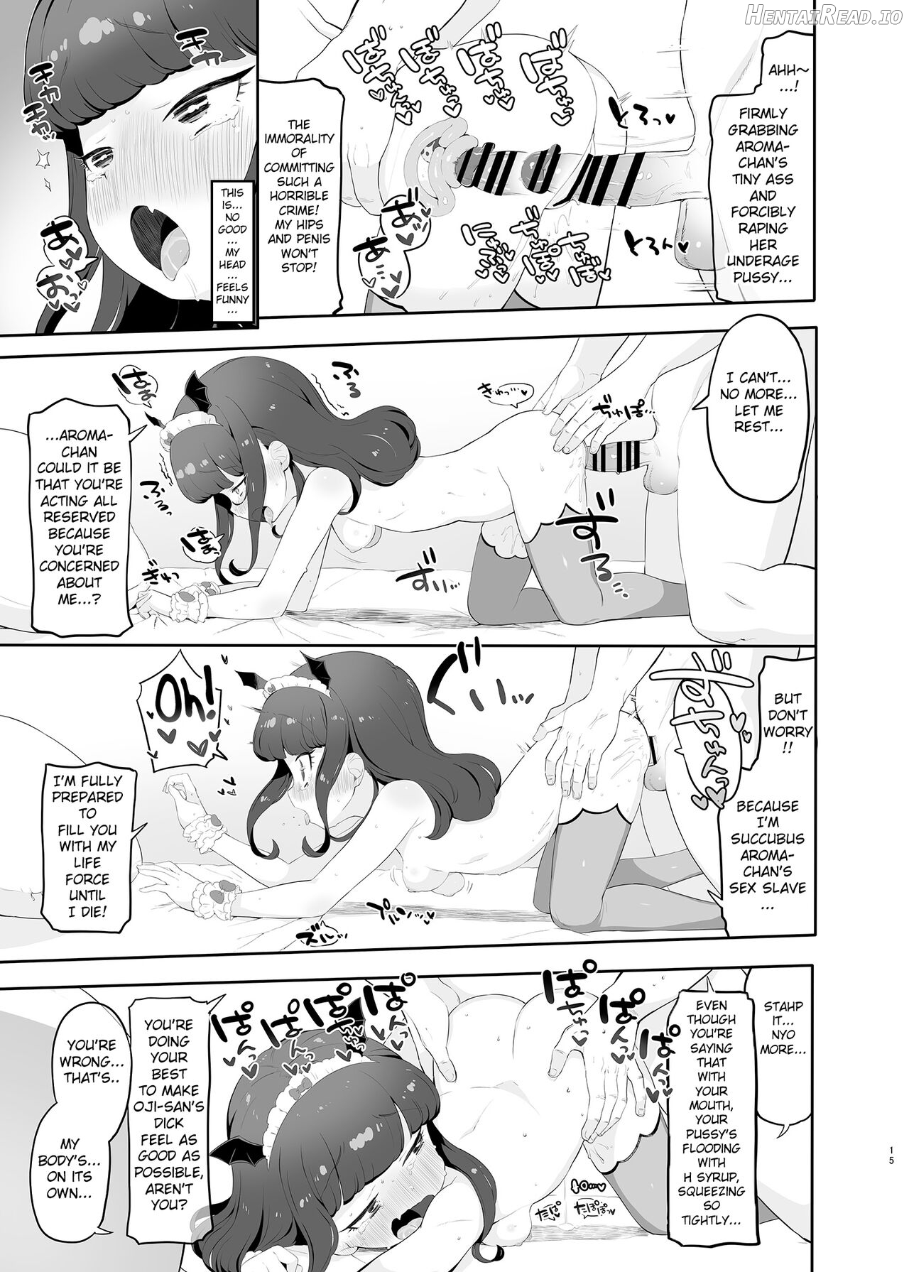 Akuma Daraku Chapter 1 - page 14