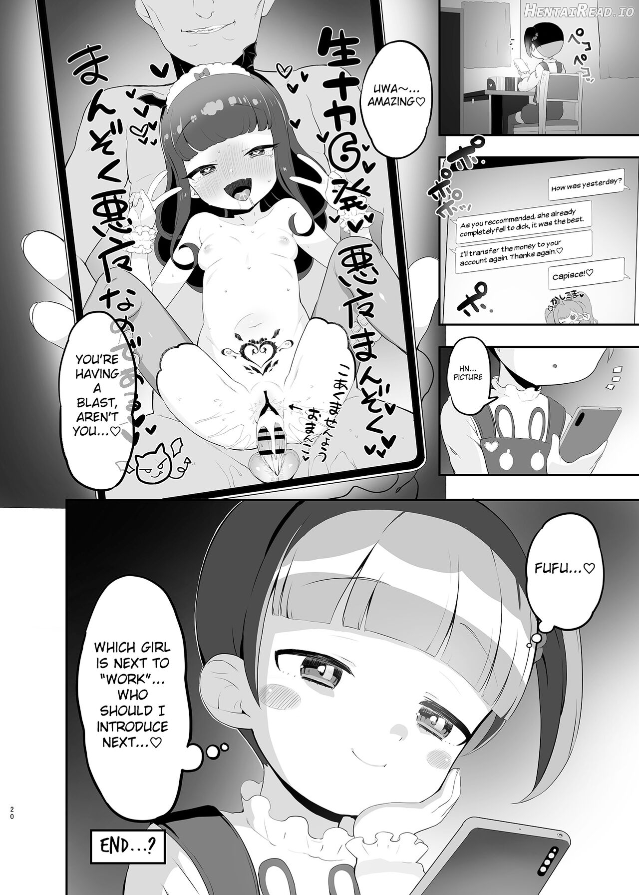 Akuma Daraku Chapter 1 - page 19