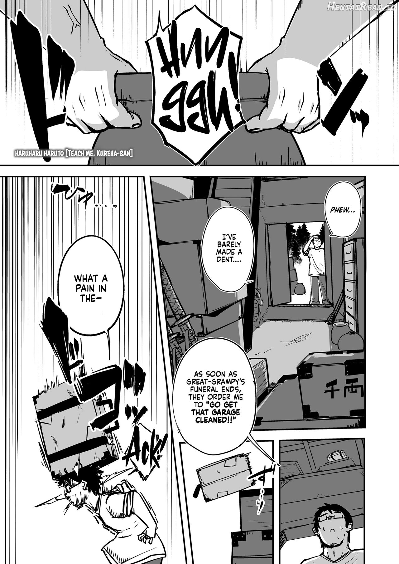 Oshiete Kureha-san Chapter 1 - page 1